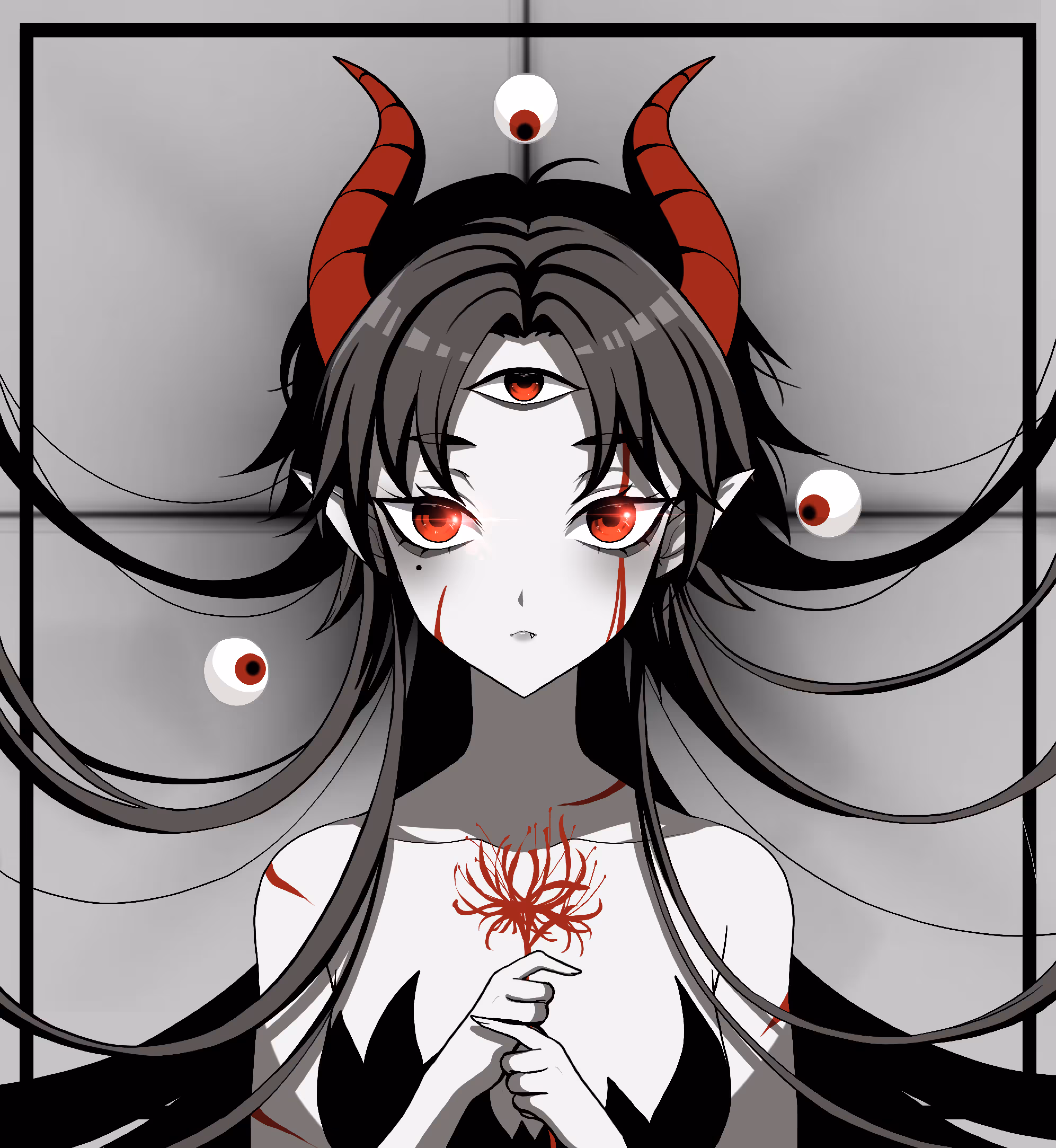 Eyeball
