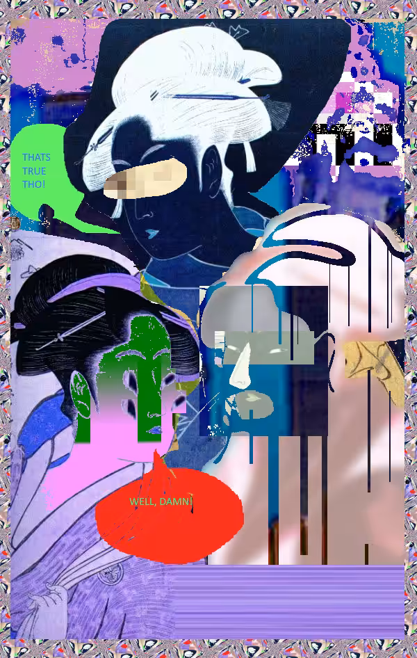 Ｓｏｕｌ░Ｓｔｅａｌｅｒ░Ｓｉｓｔｅｒｓ