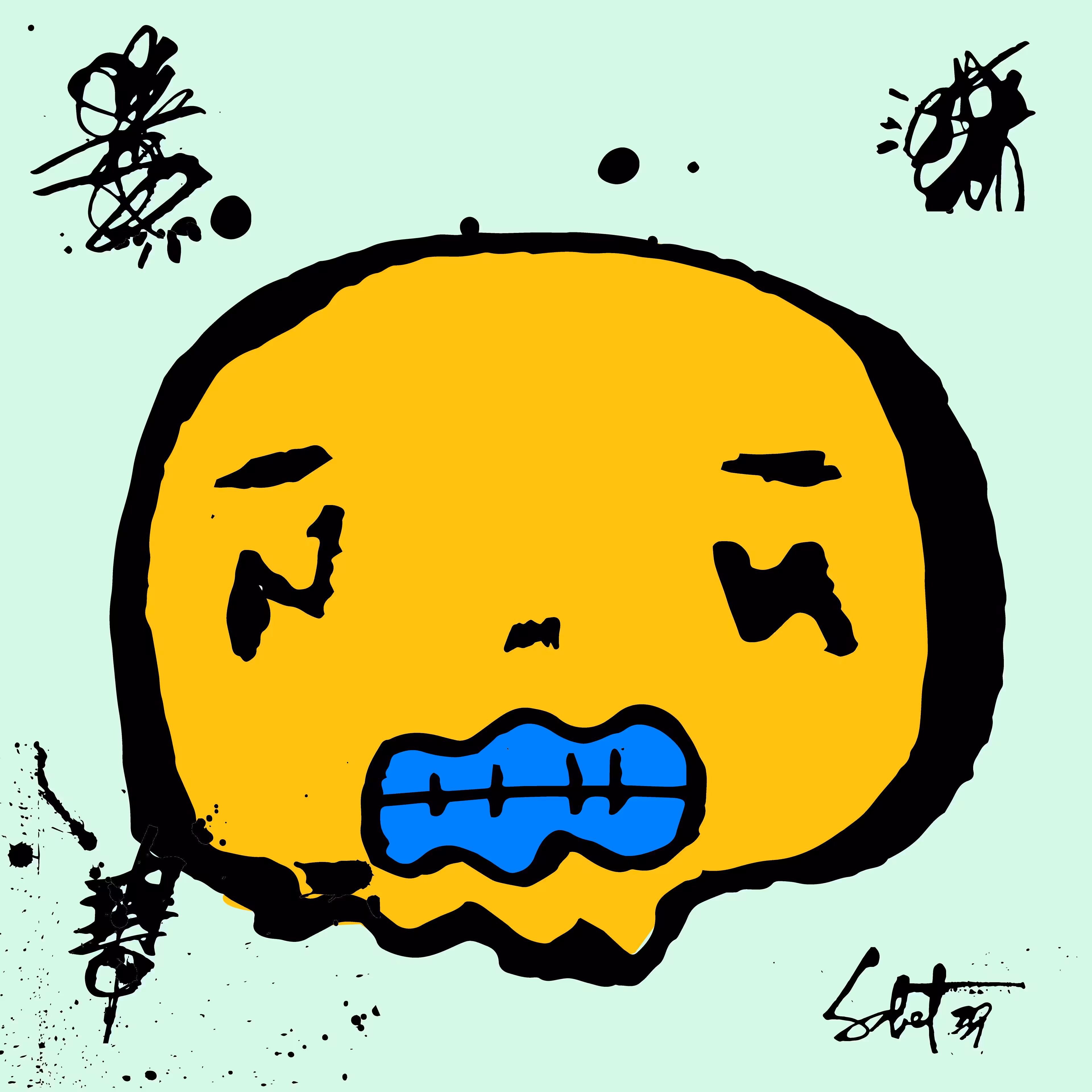 TOKYO PUNKS: TOKYO PUNK #2191