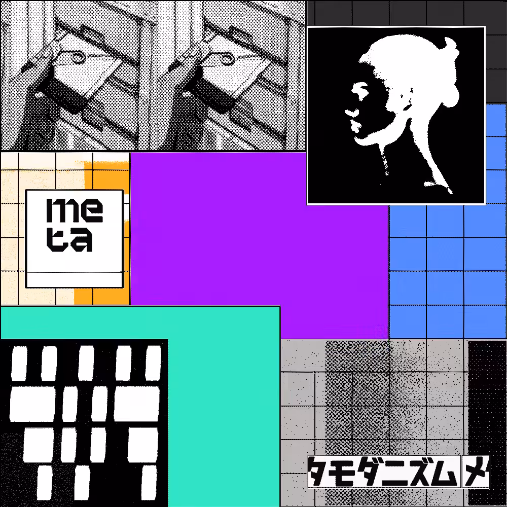 ⒶⒸⒾⒹ  #10