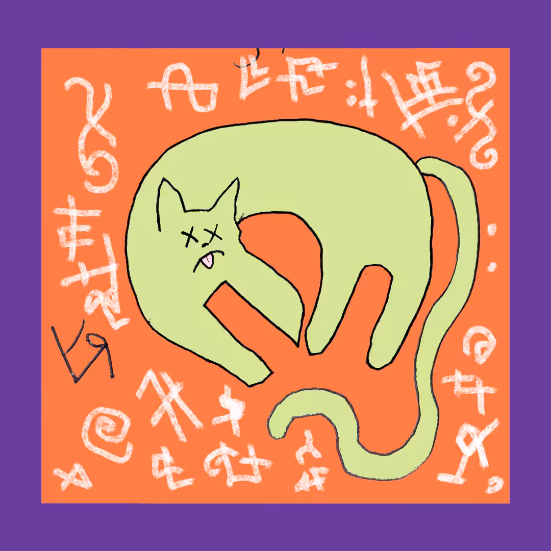 A Familiar Feline