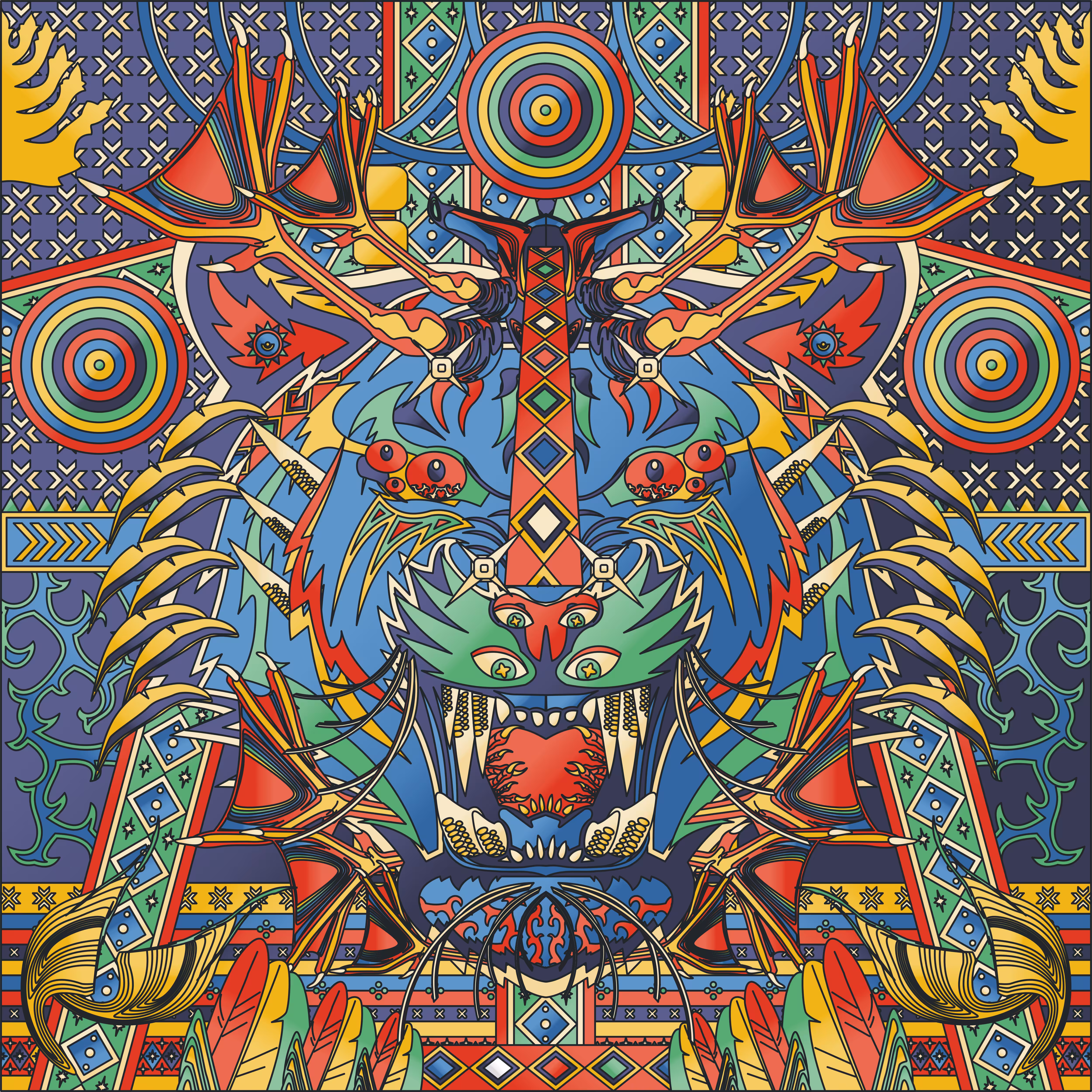 Arimo Arangan