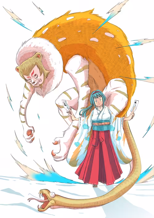 I summoned NUE