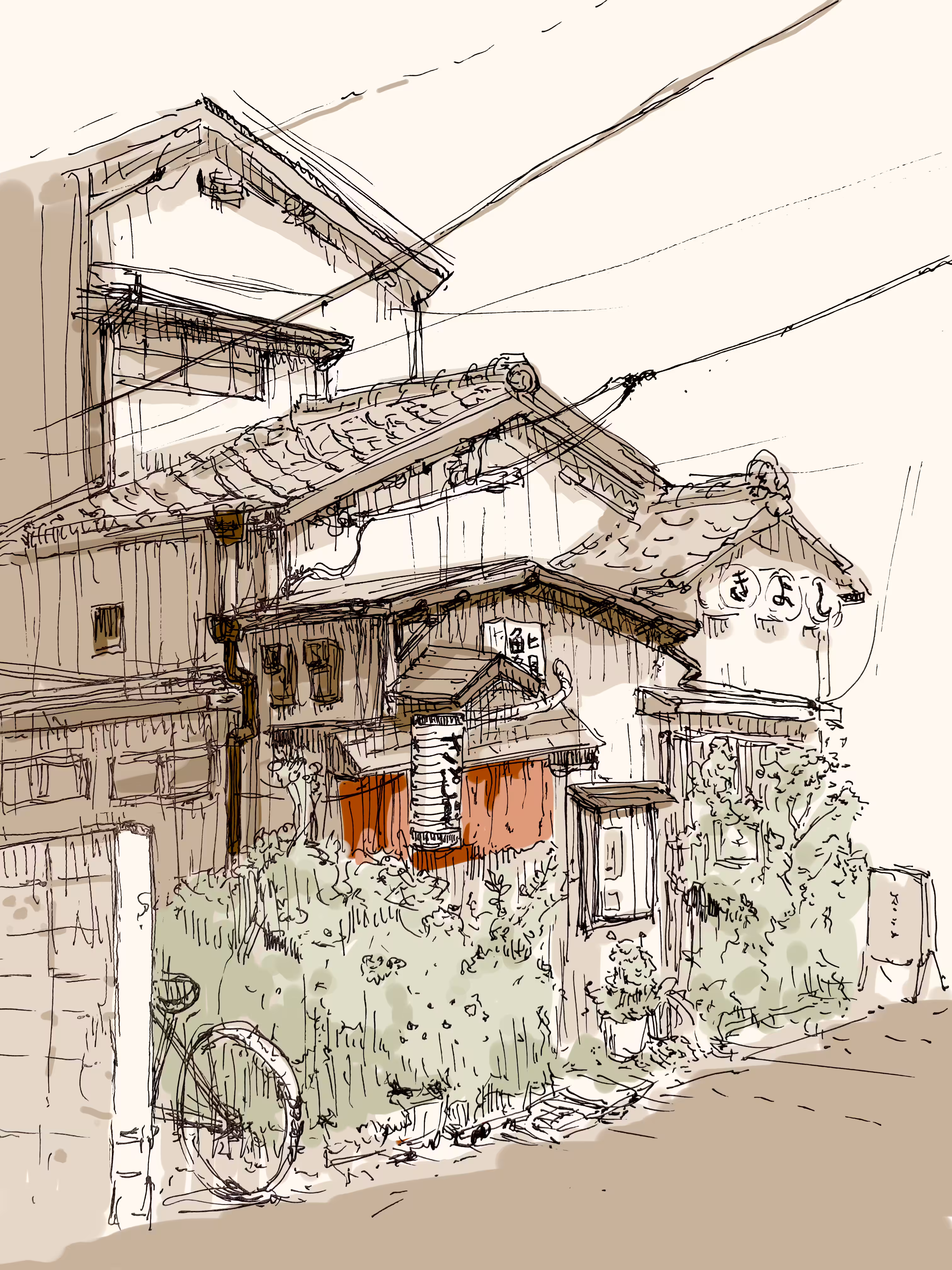 Arakawa-6