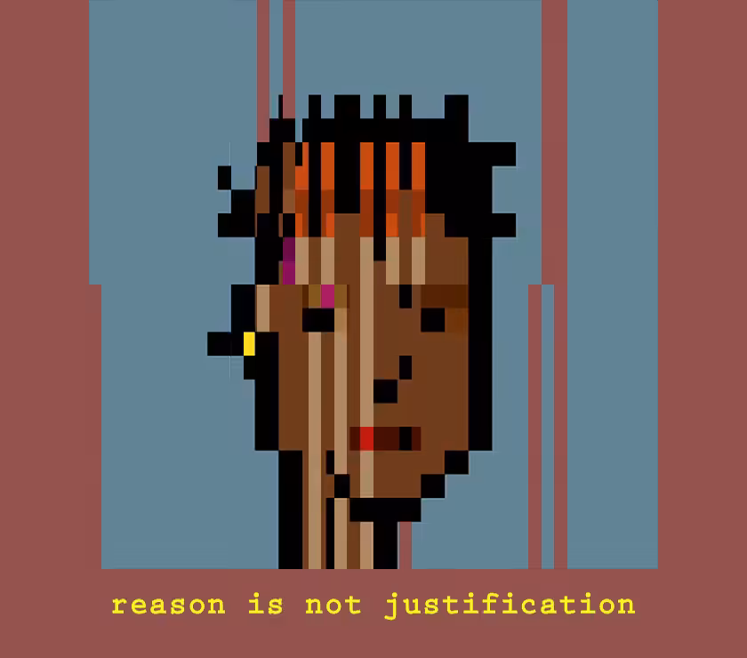 The Treachery of Imaging #20