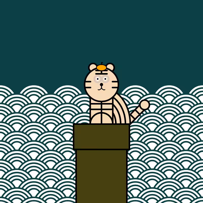 B-Tiger #6