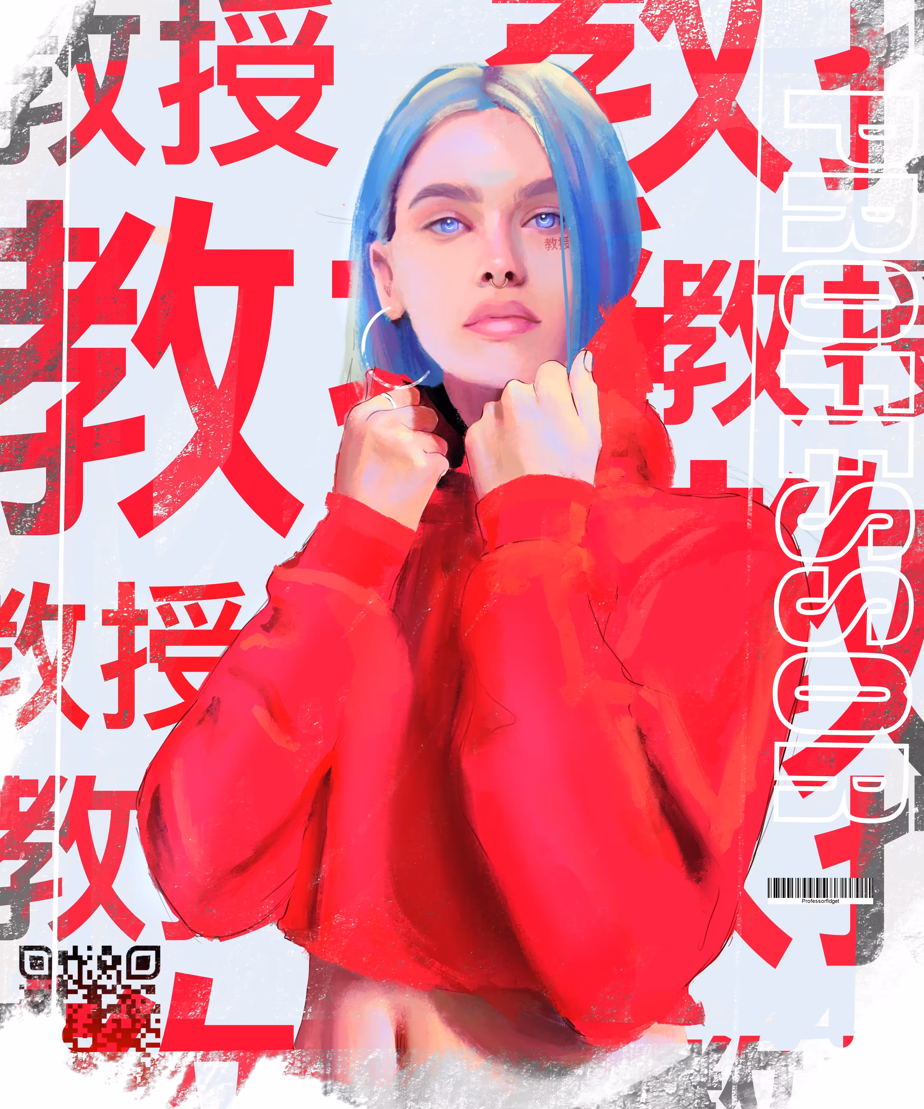 いちご Ichigo