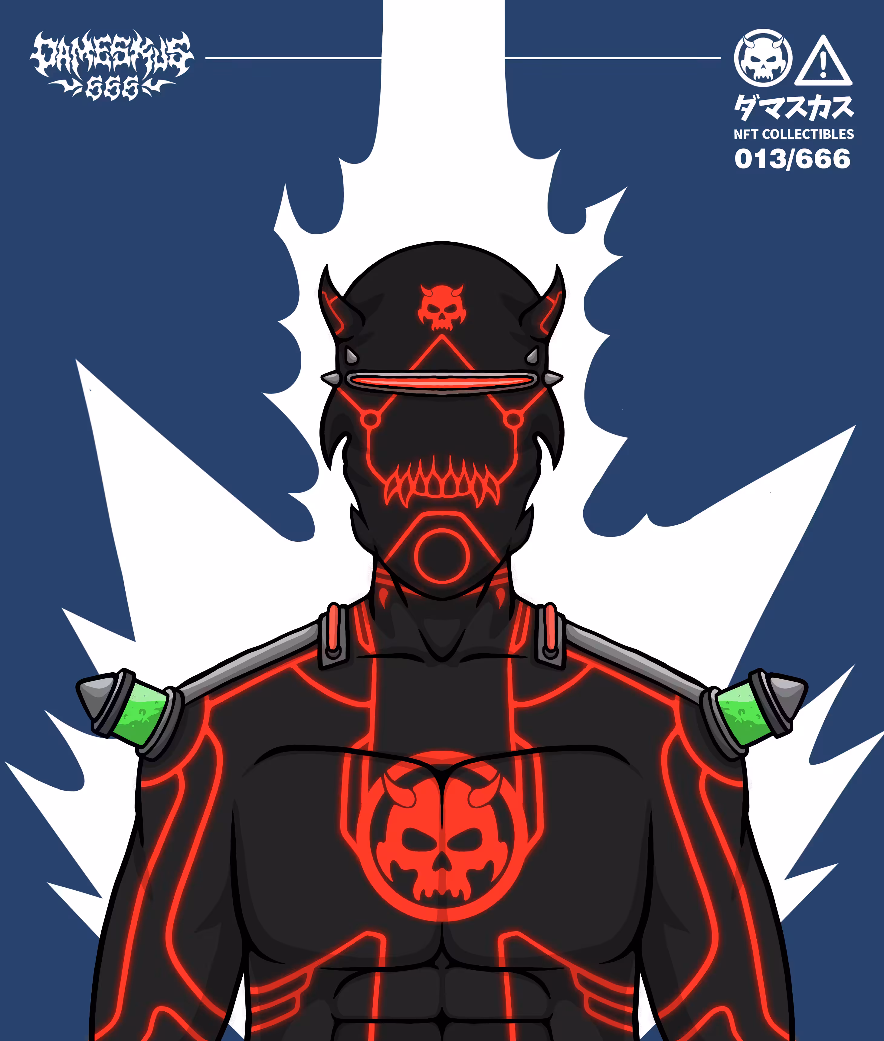 DAMESKUS #13