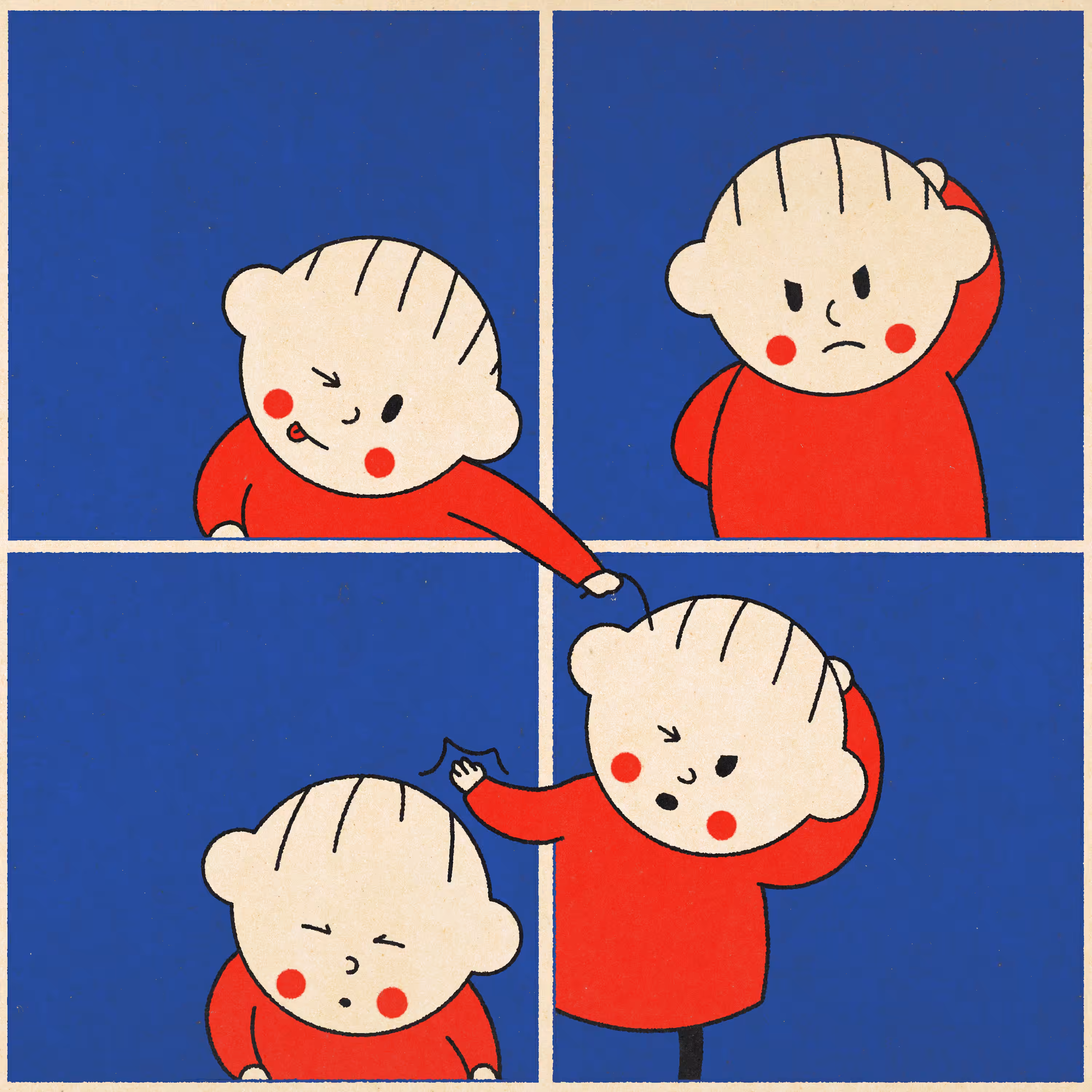 mi peor enemigo