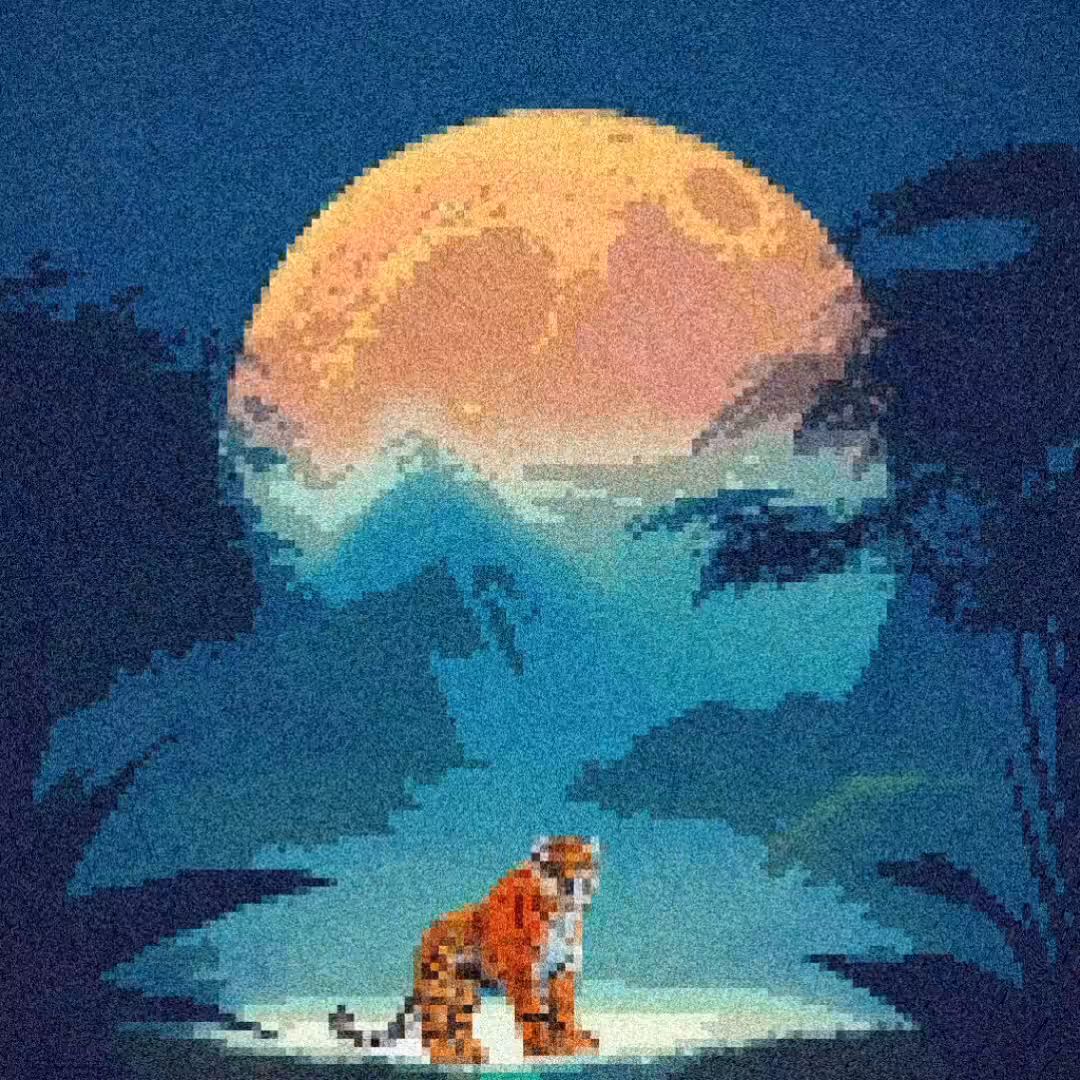 Pixel Tiger