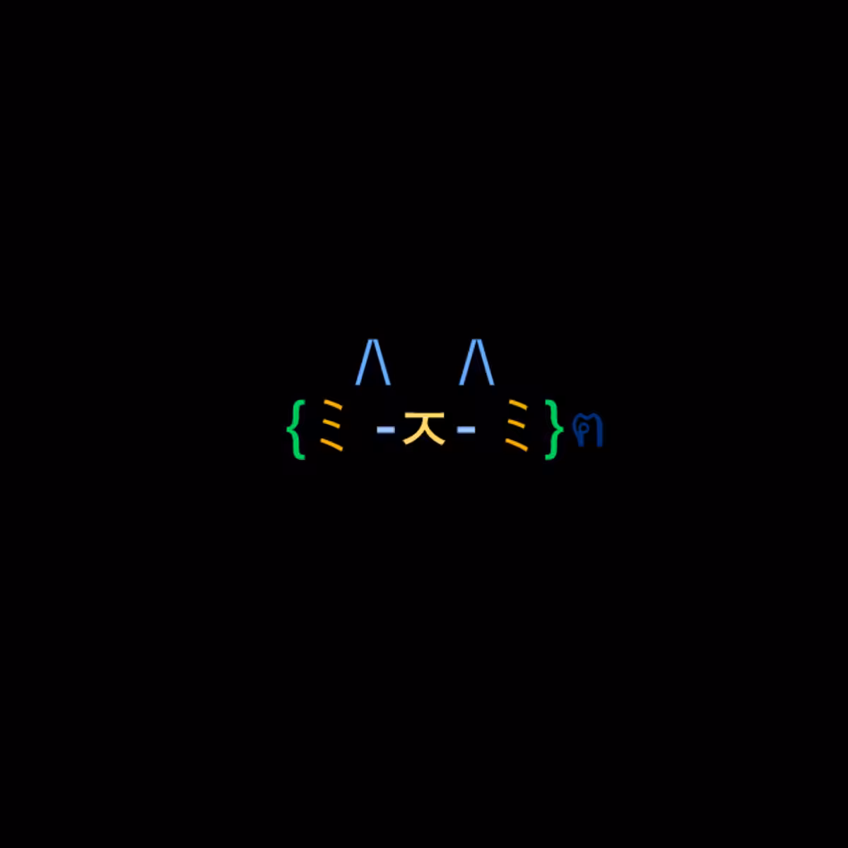 cats #7398