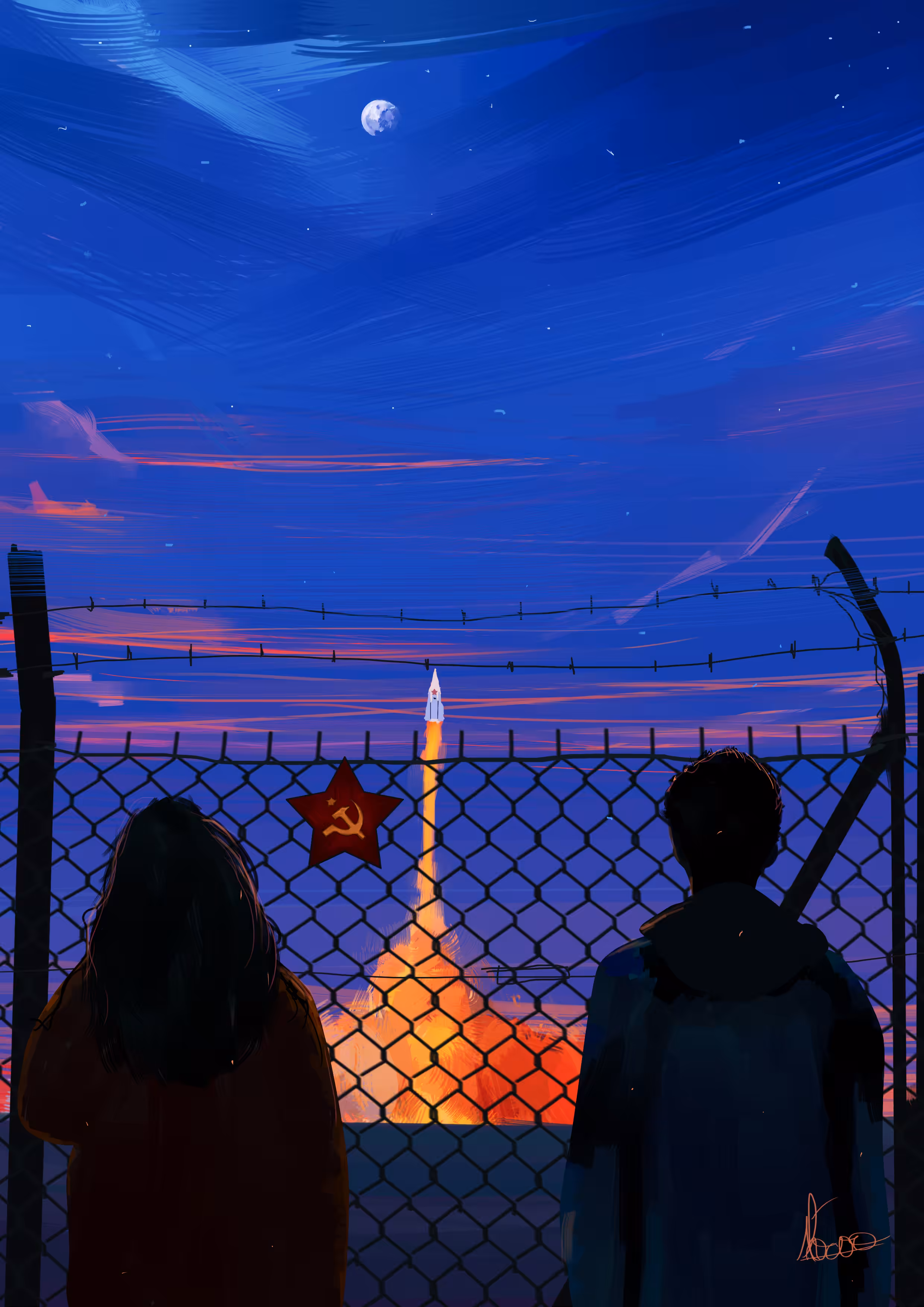 The Launch 