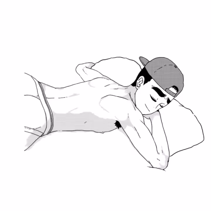 NAP BOY