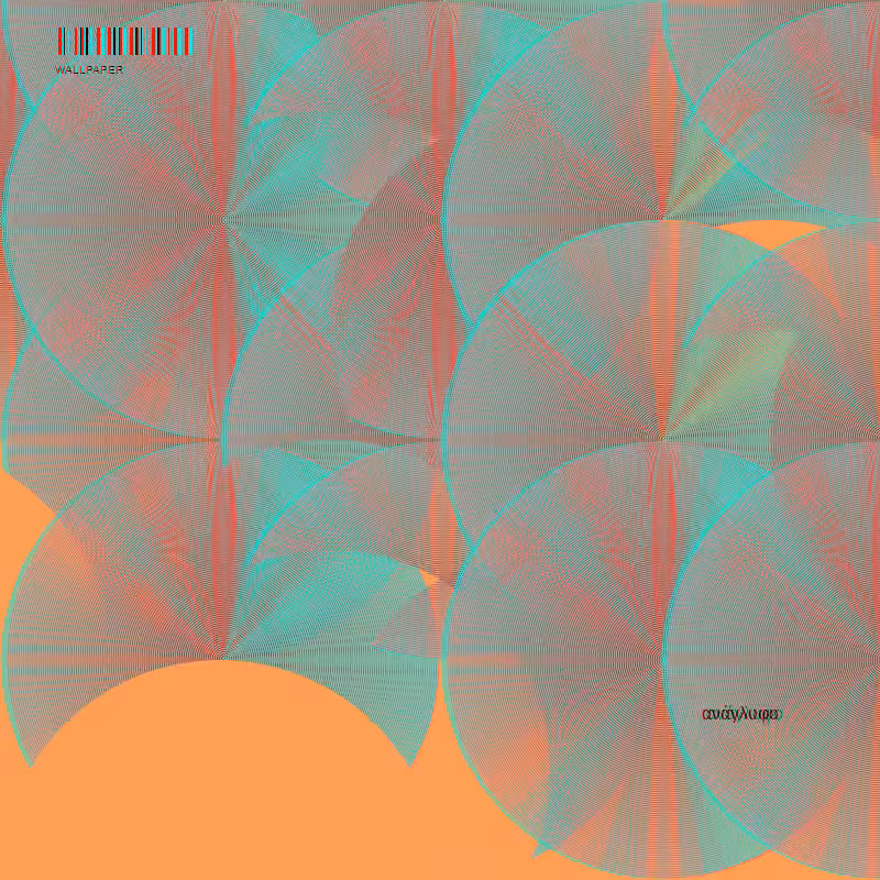 anaglyphic - Disk Wallpaper #13