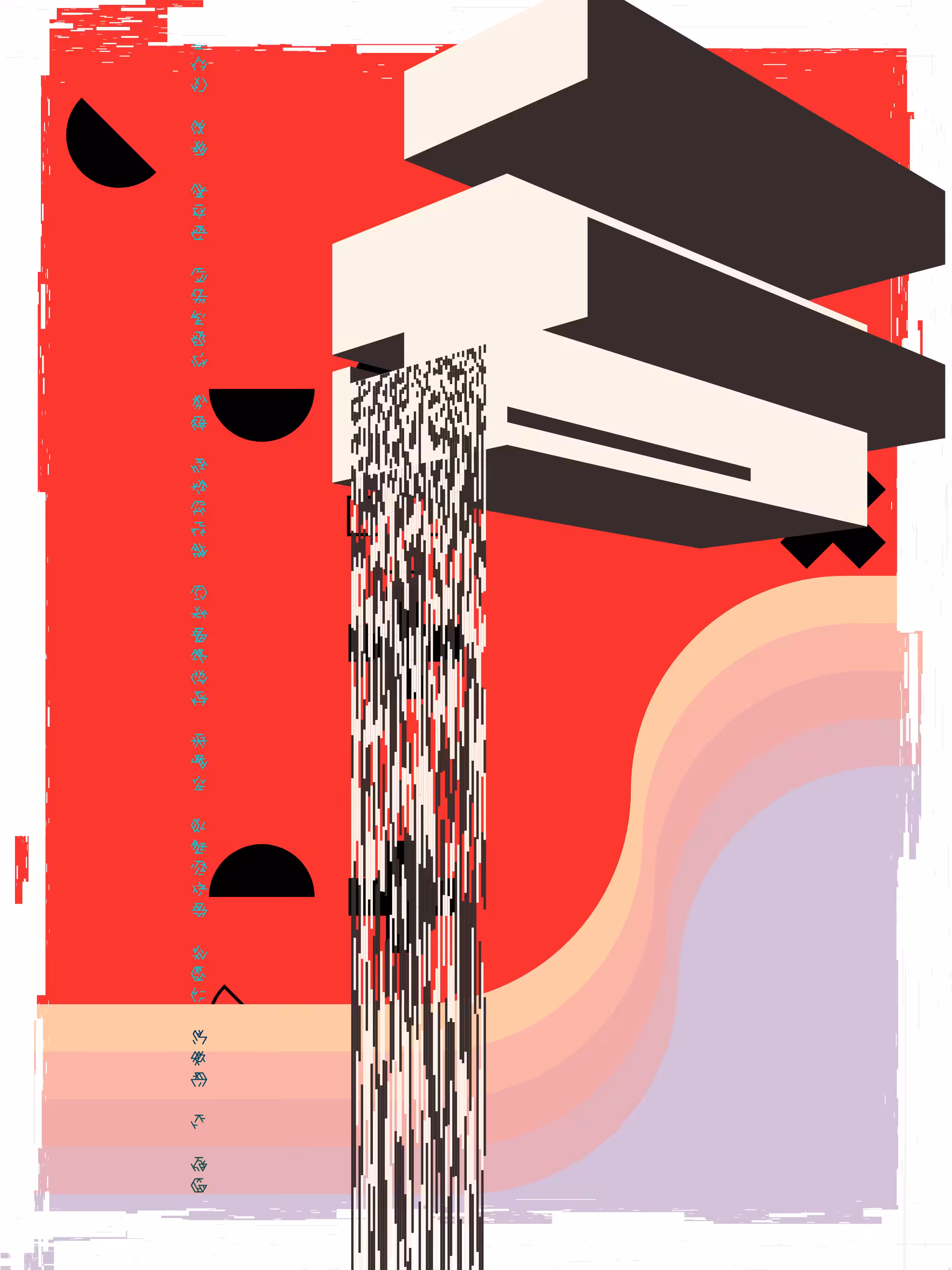 FALLiNGWATER #52