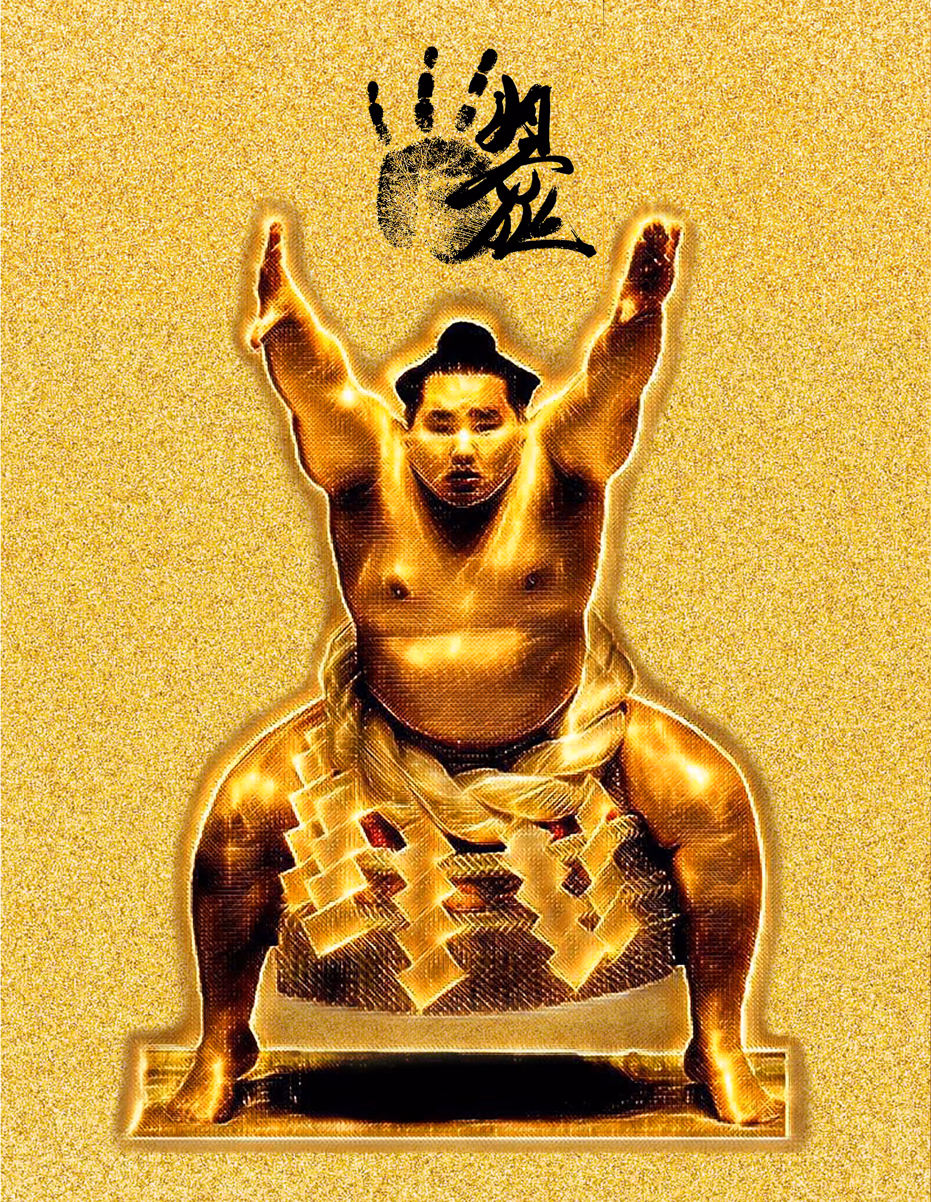 Asashoryu Akinori