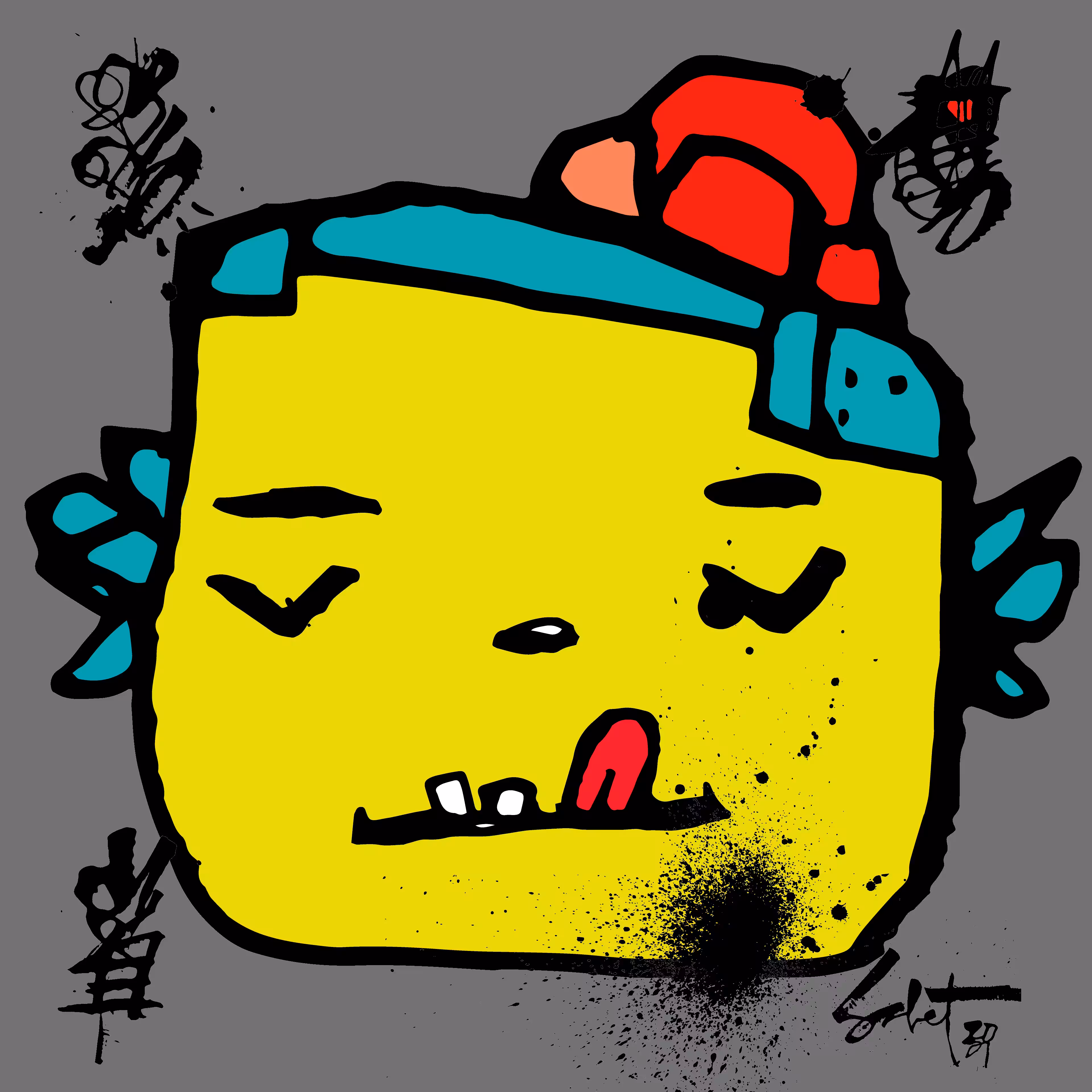 TOKYO PUNK #4511