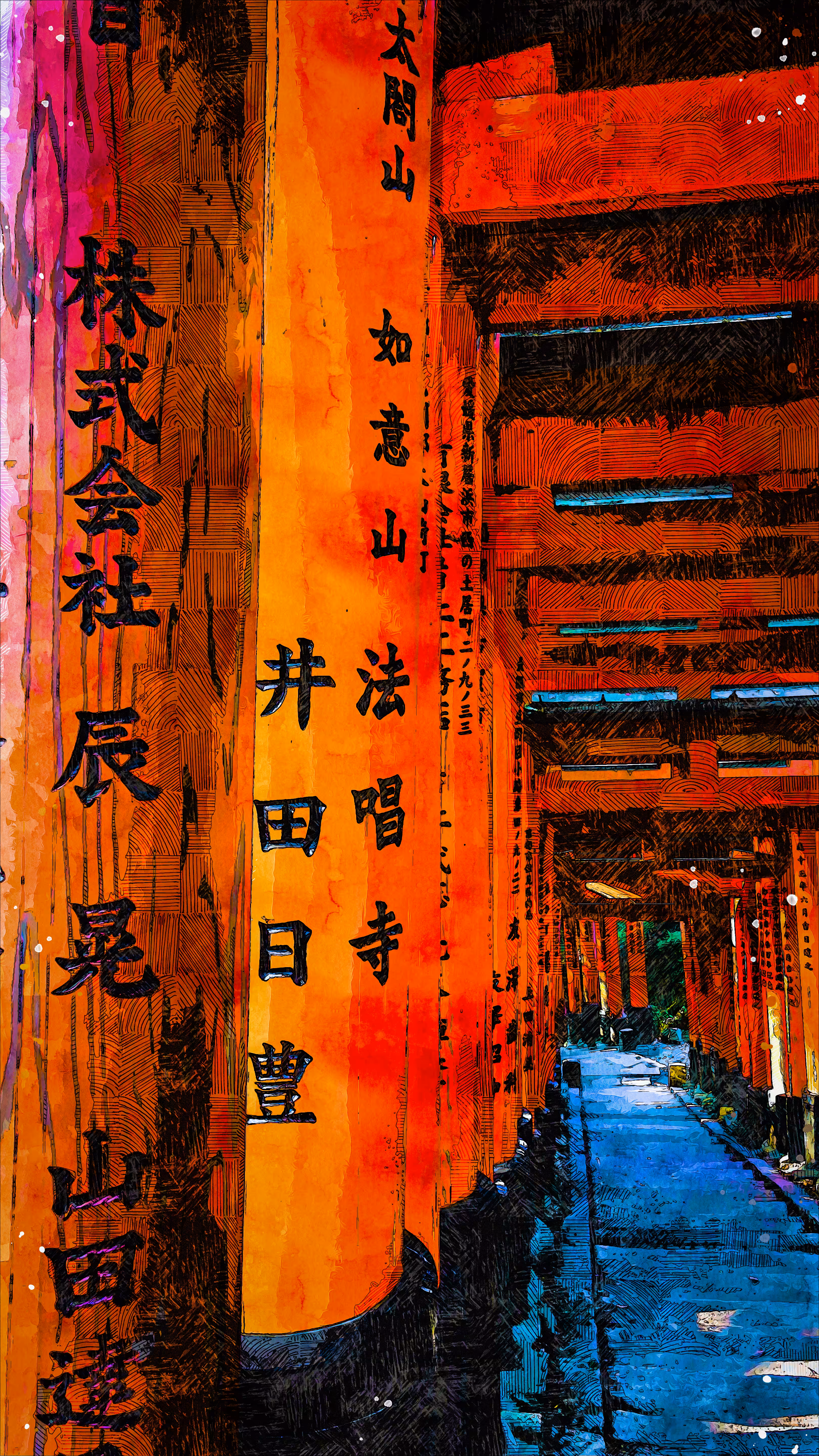 Fushimi Inari