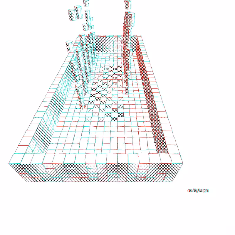 anaverse - Blest atrium #4