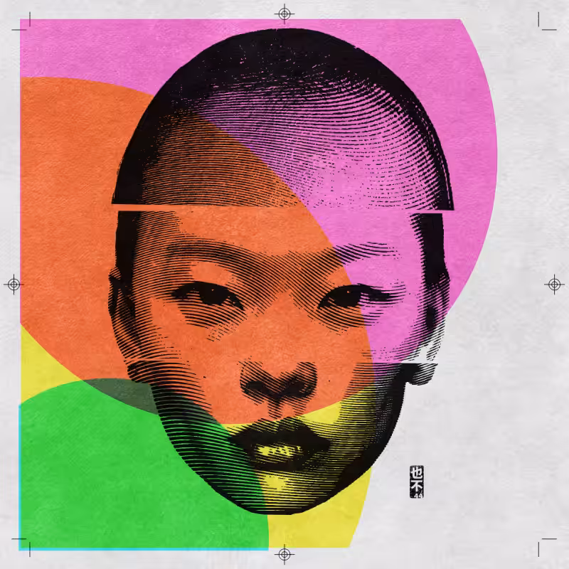 CMYK:RND #64