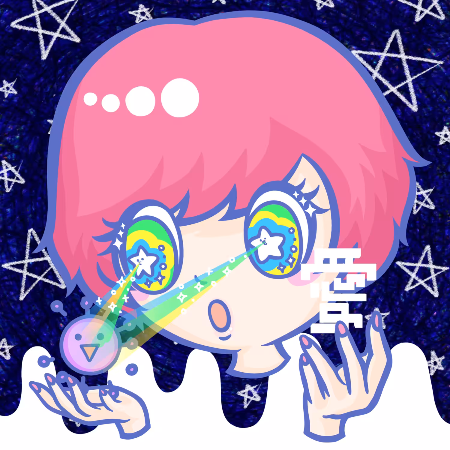 MEGAMI FAN ART NOTION≒01 AMOUR BEAM ビーム/太陽