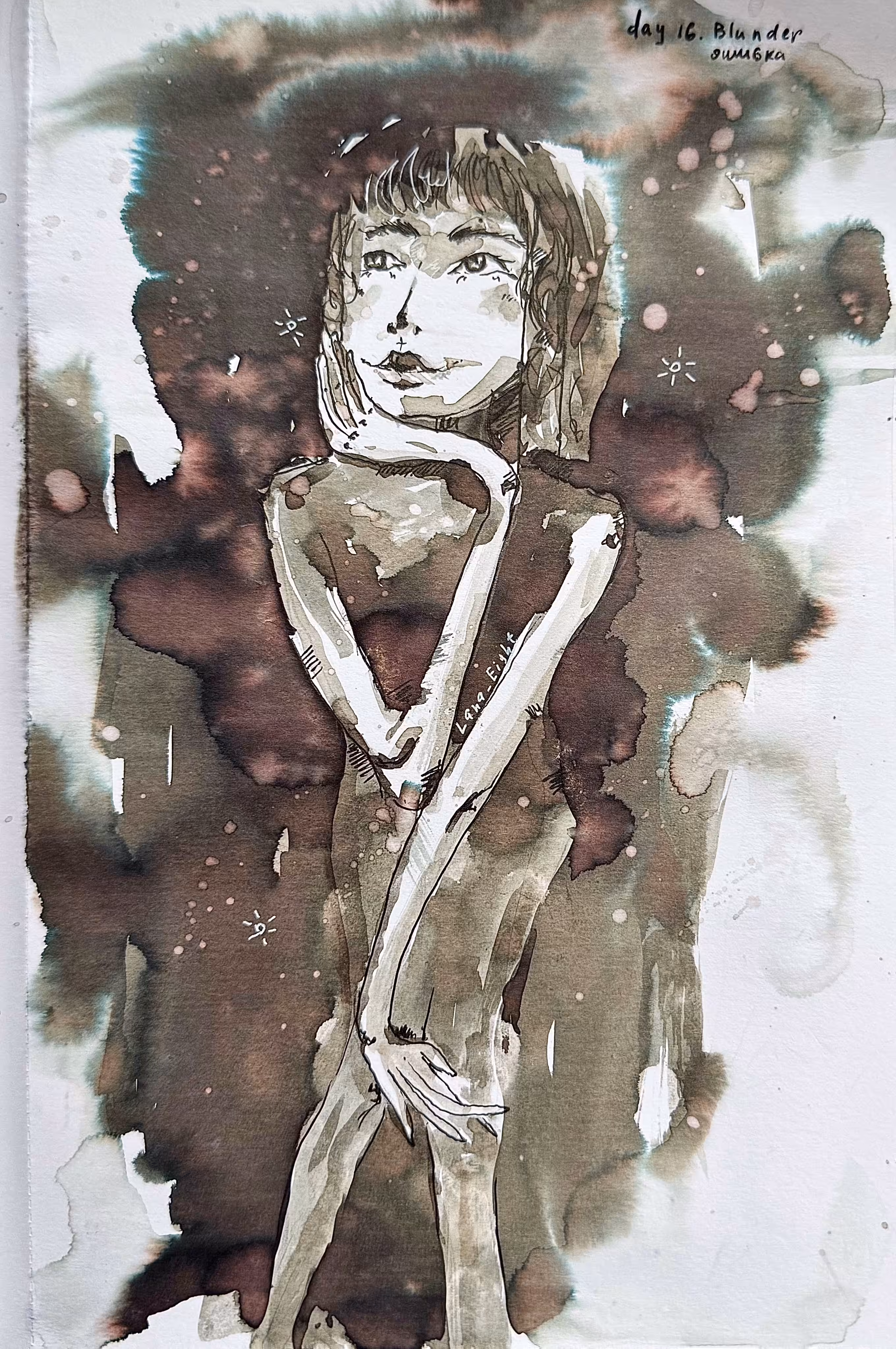 Day 16. Ragged