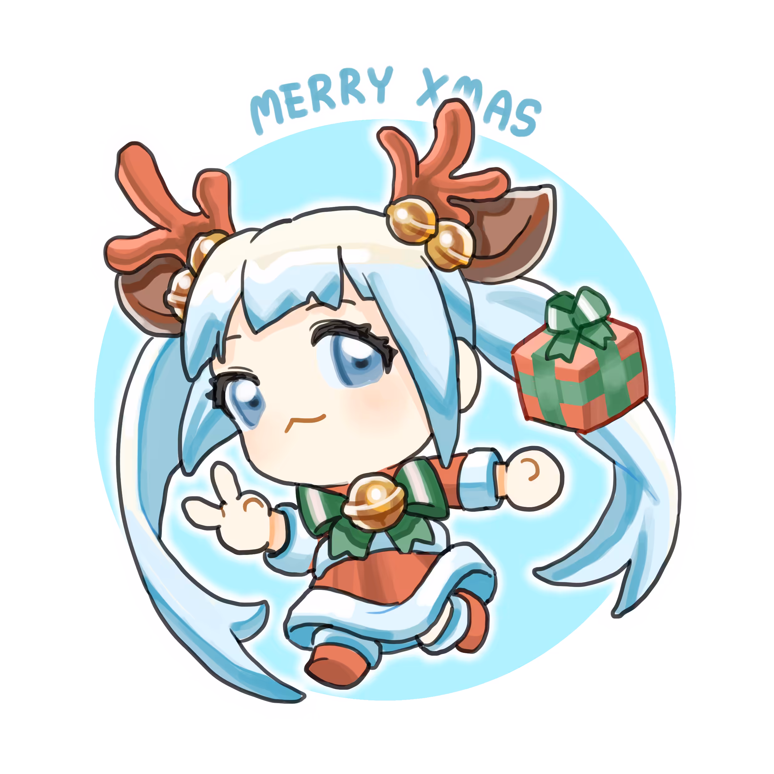Christmas Rhythm