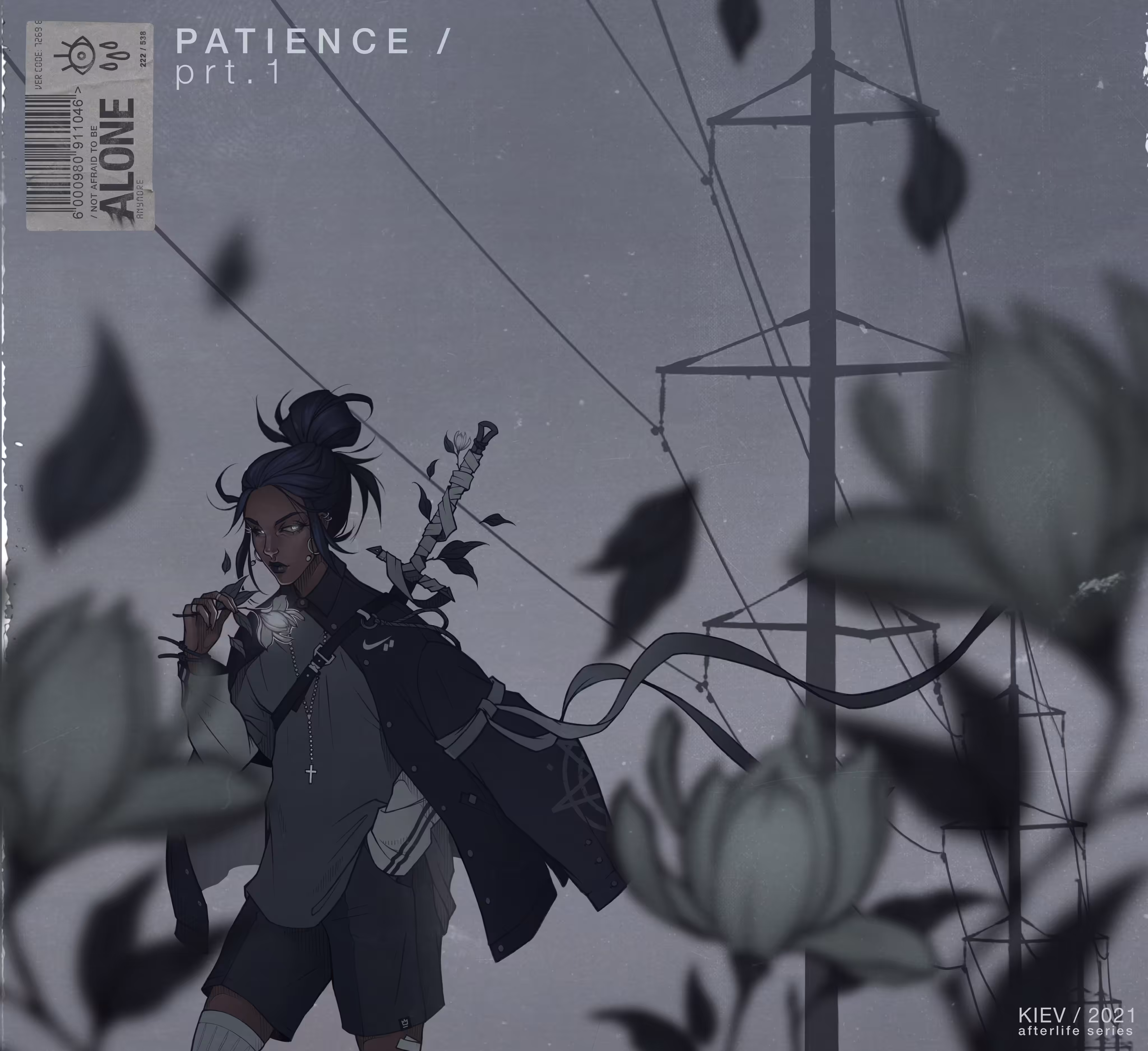stranger