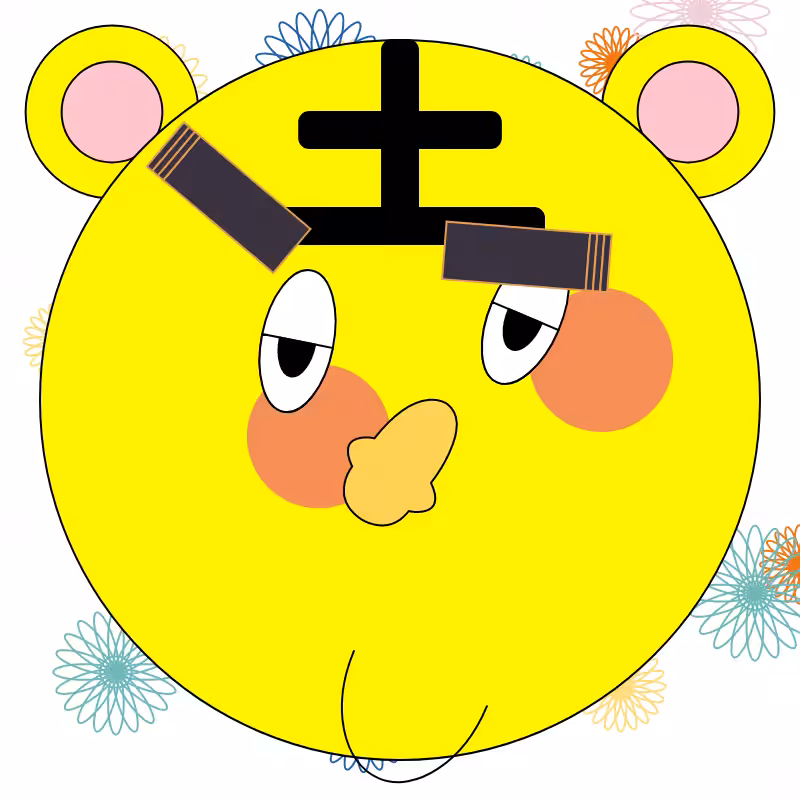 Fukuwarai (福笑い) #16