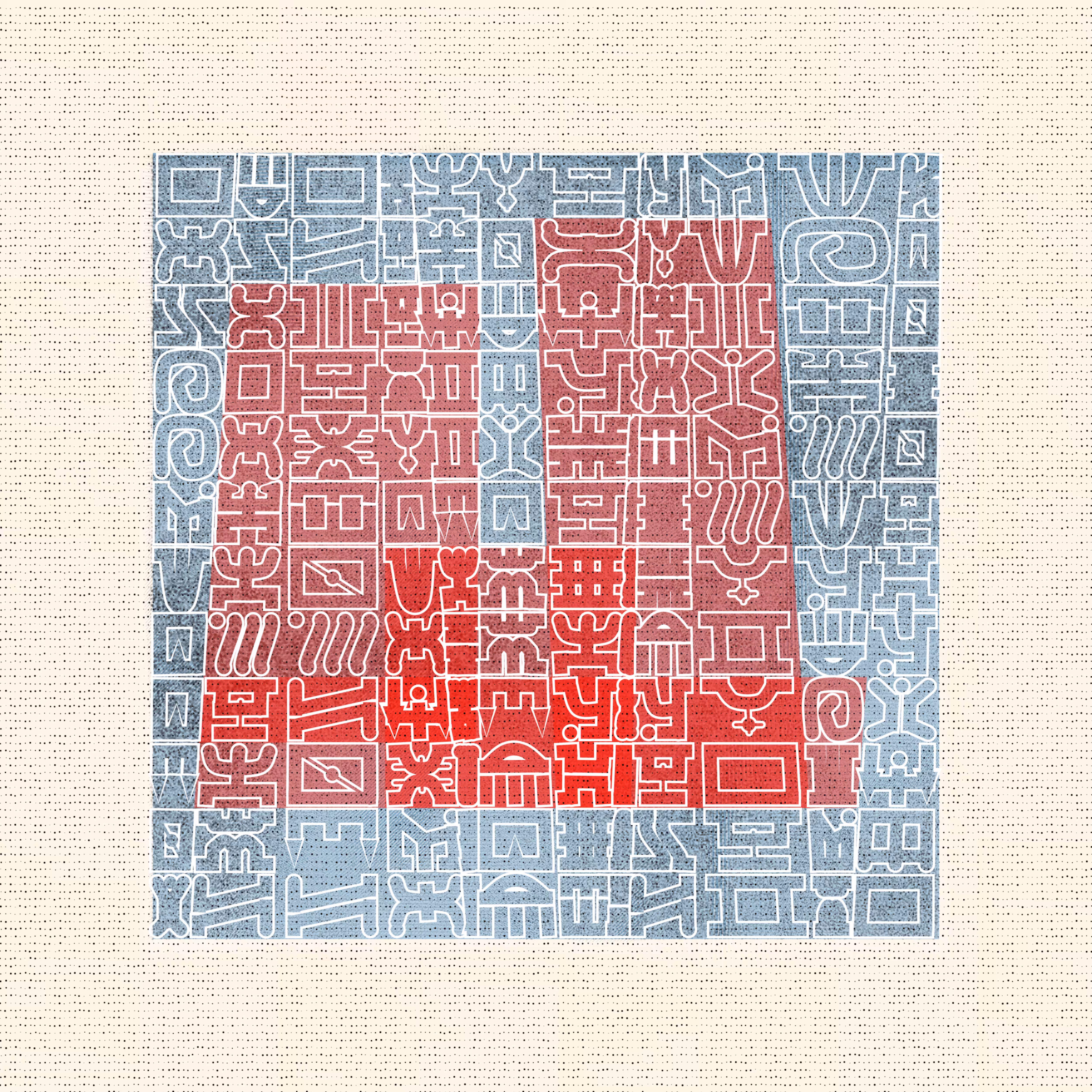 Alphabetic Ancestral Signs V2