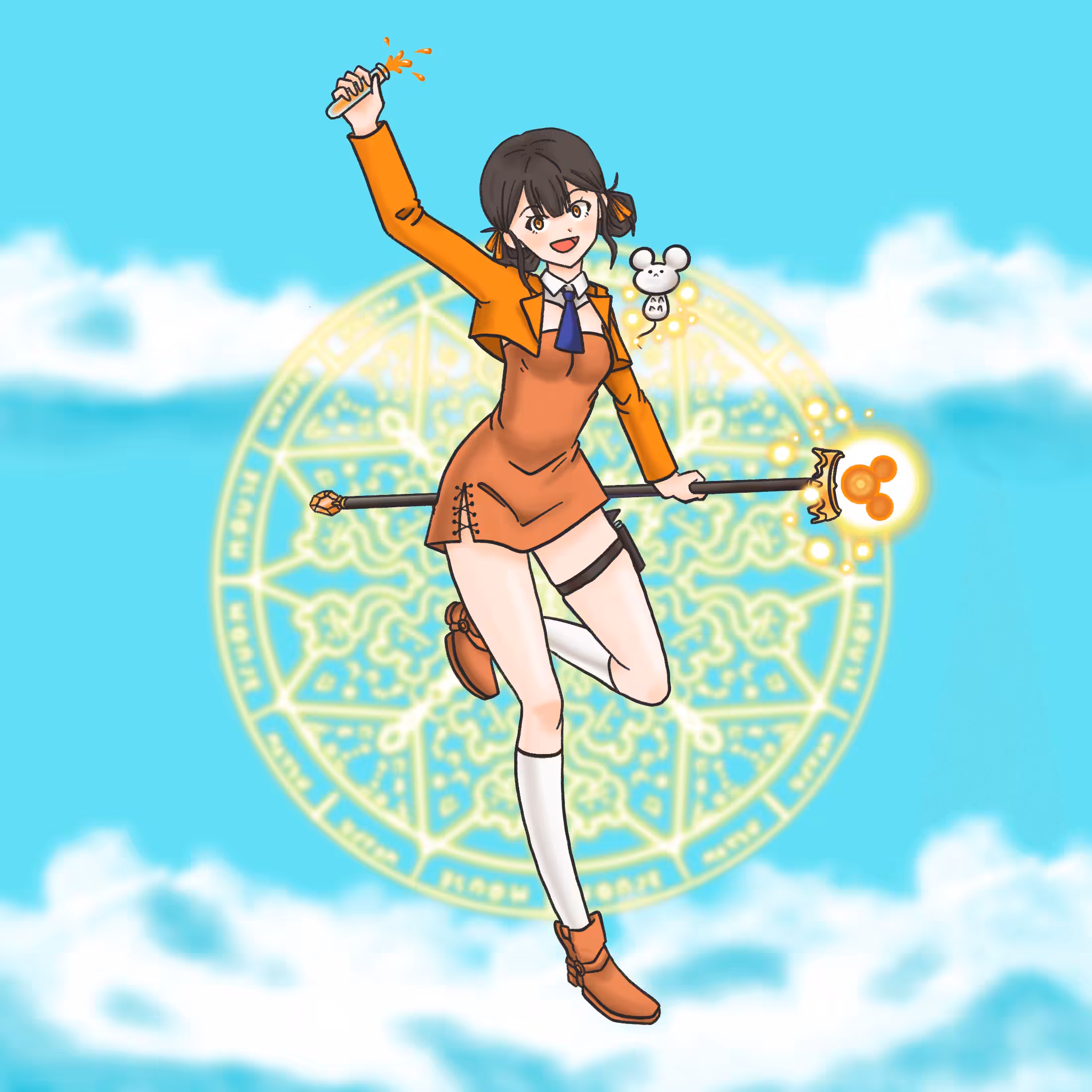 Matsu