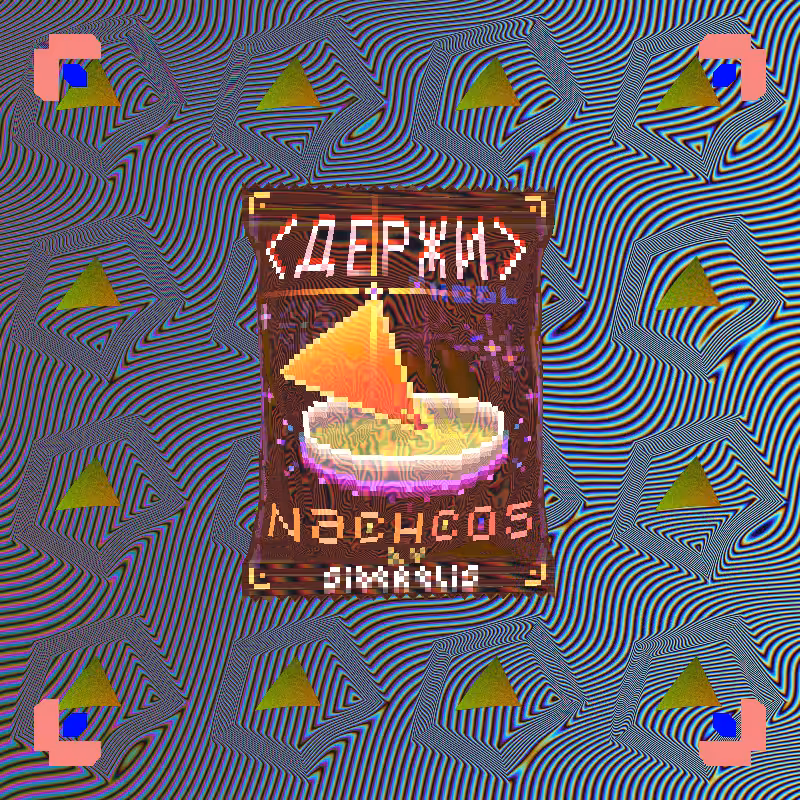 Ѵꙁ NACH co5 mo5 🌃 #5