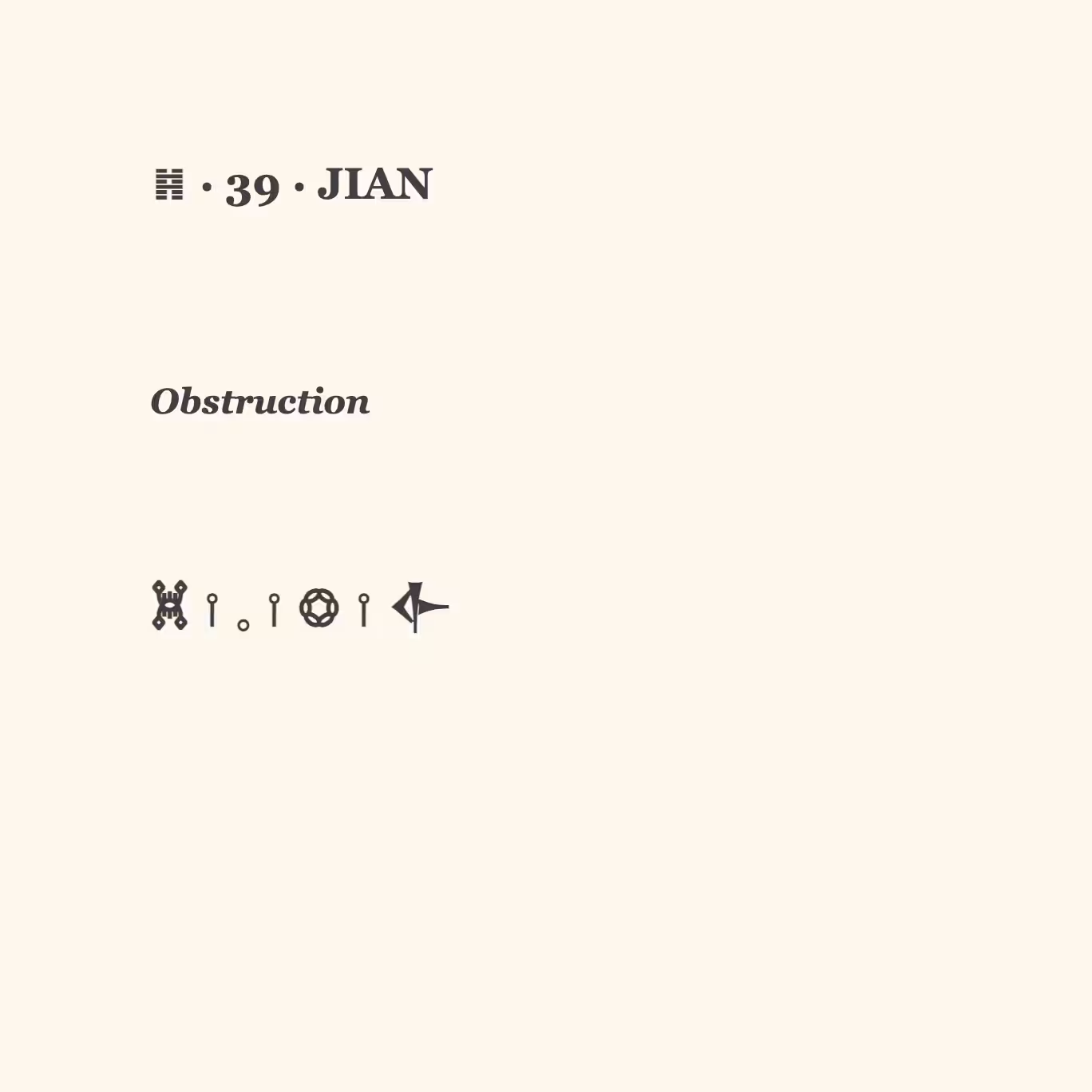 U+39 // OBSTRUCTION