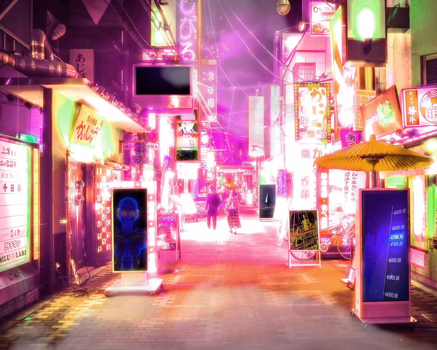 META CITY #1