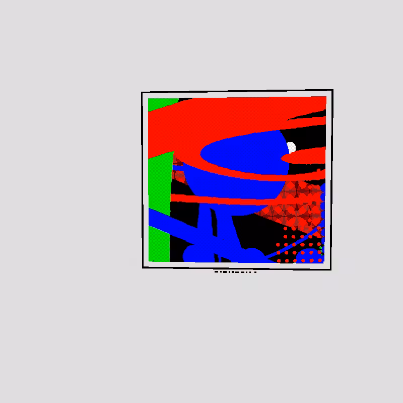 white room #230
