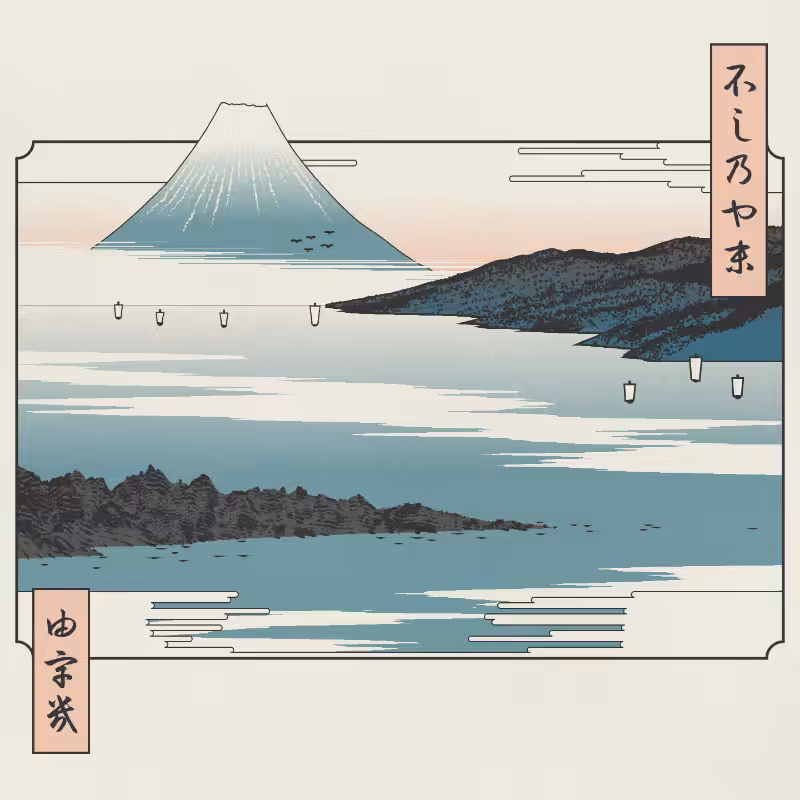 ukiyo-e seascape #334