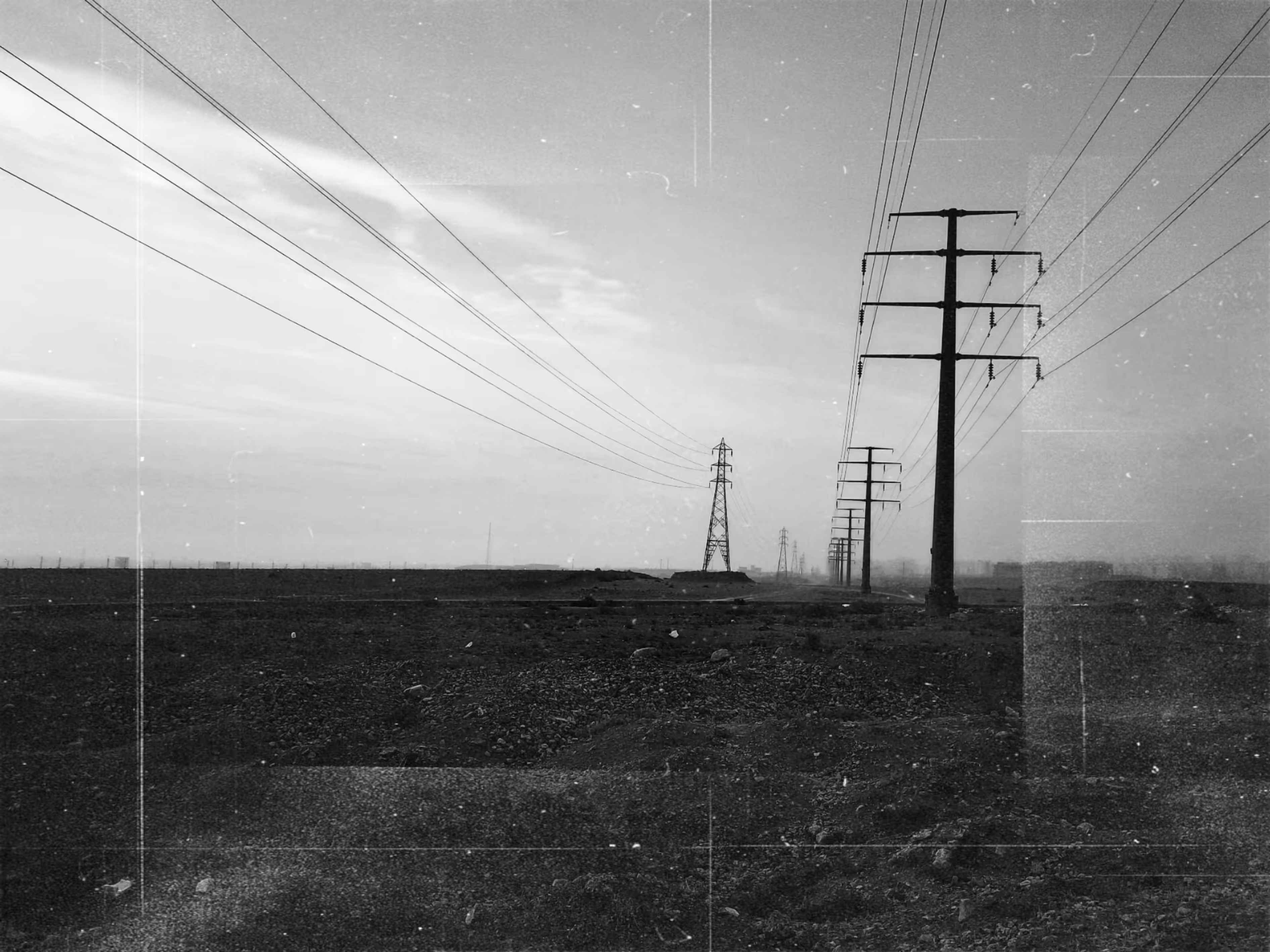 Endless