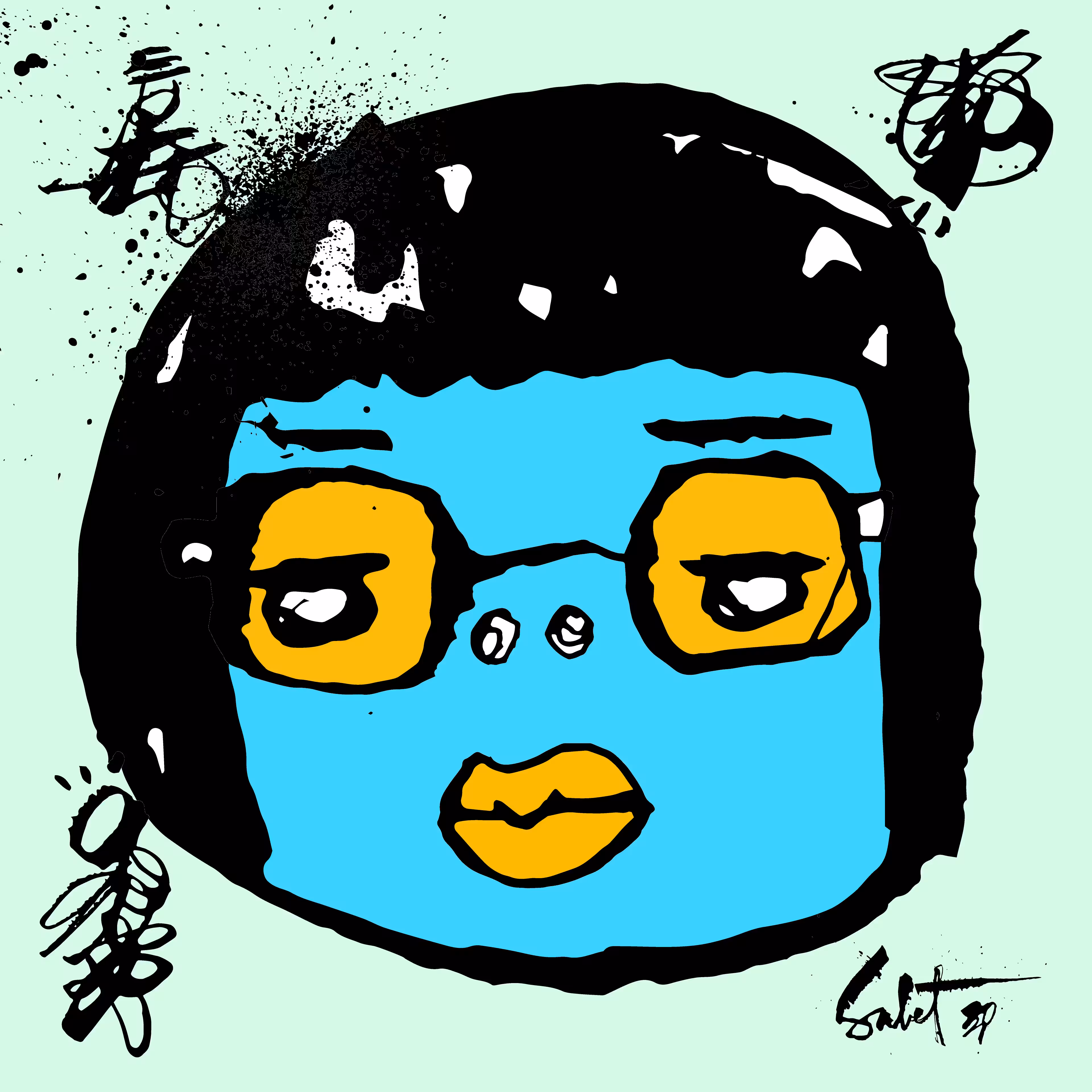 TOKYO PUNKS: TOKYO PUNK #2230