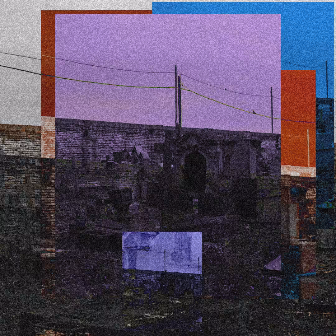 1888 - Tint #2
