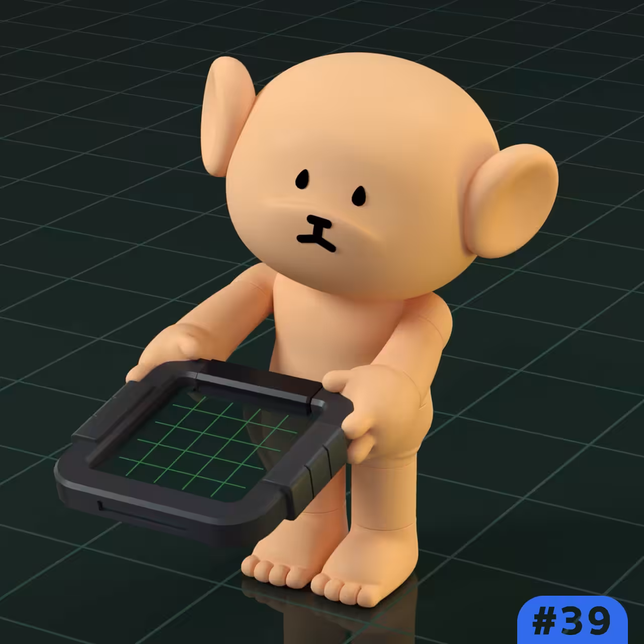 babyCommon's Precious #39