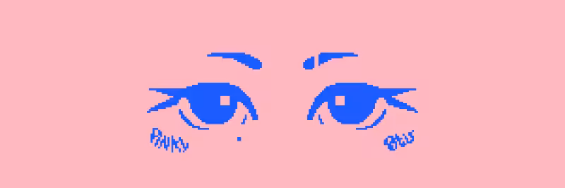 Deep look #1