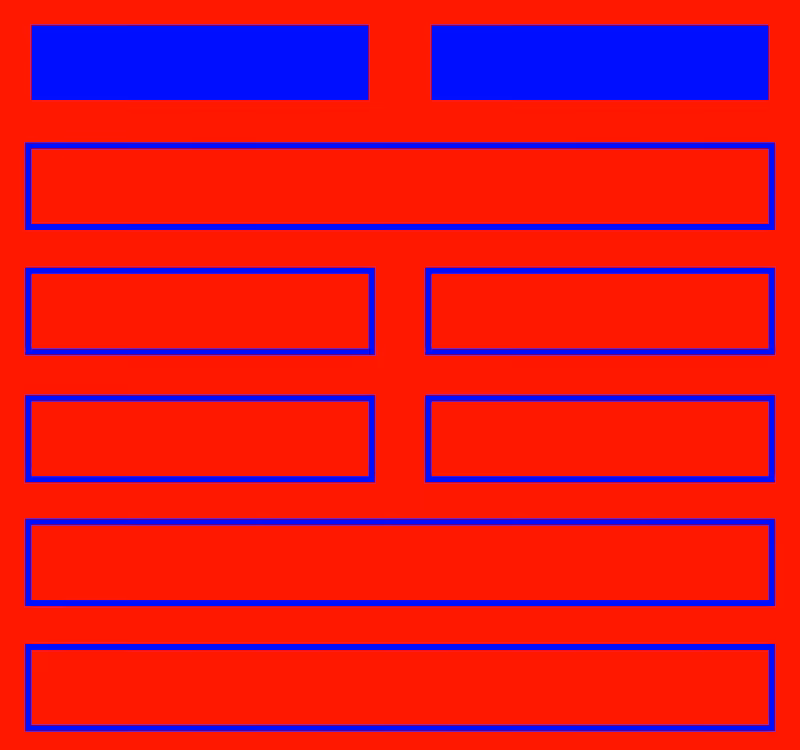 易經 I-Ching / high contrast #3
