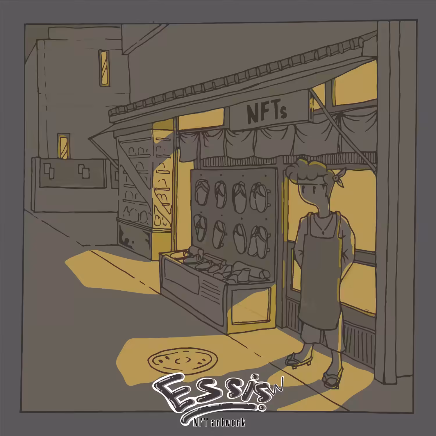 EssisW NFT artwork: EssisCJ (Eddy) #0088