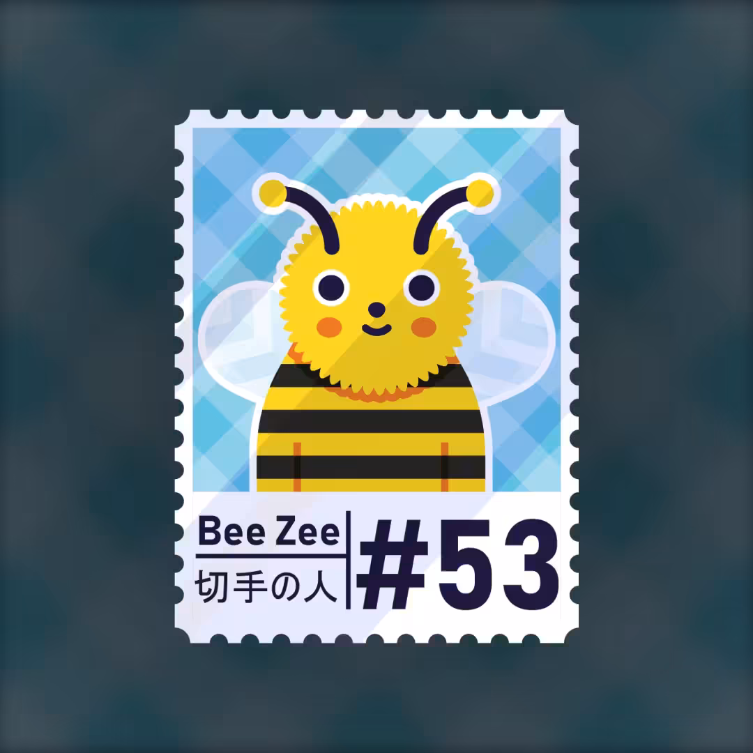 #53 Bee Zee