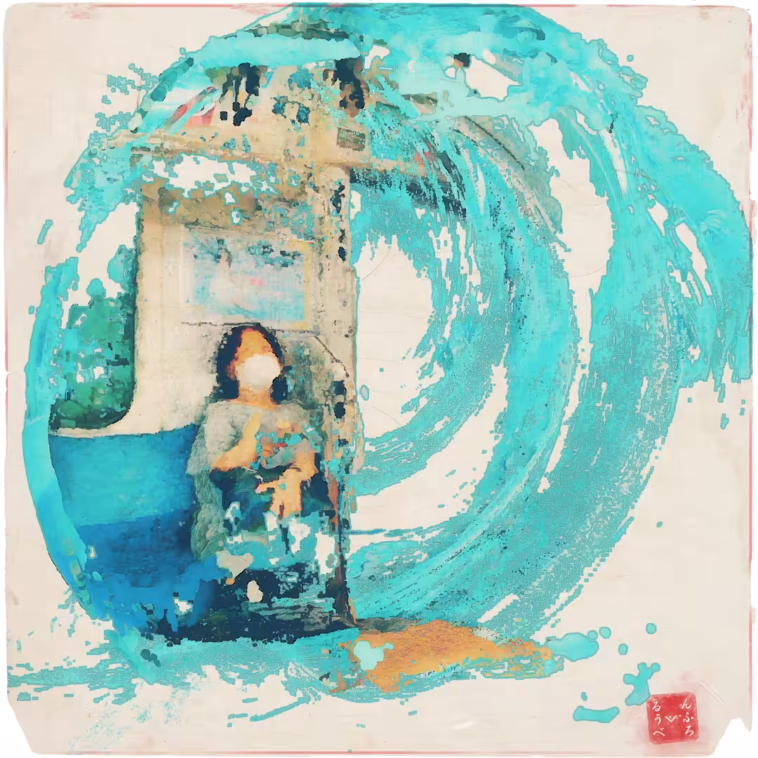 [Glitchy] Moving Postcard 1/3 - The Great Wave off Yamanote