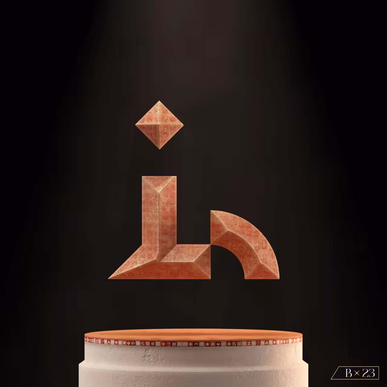 Babel Symbol Bx23