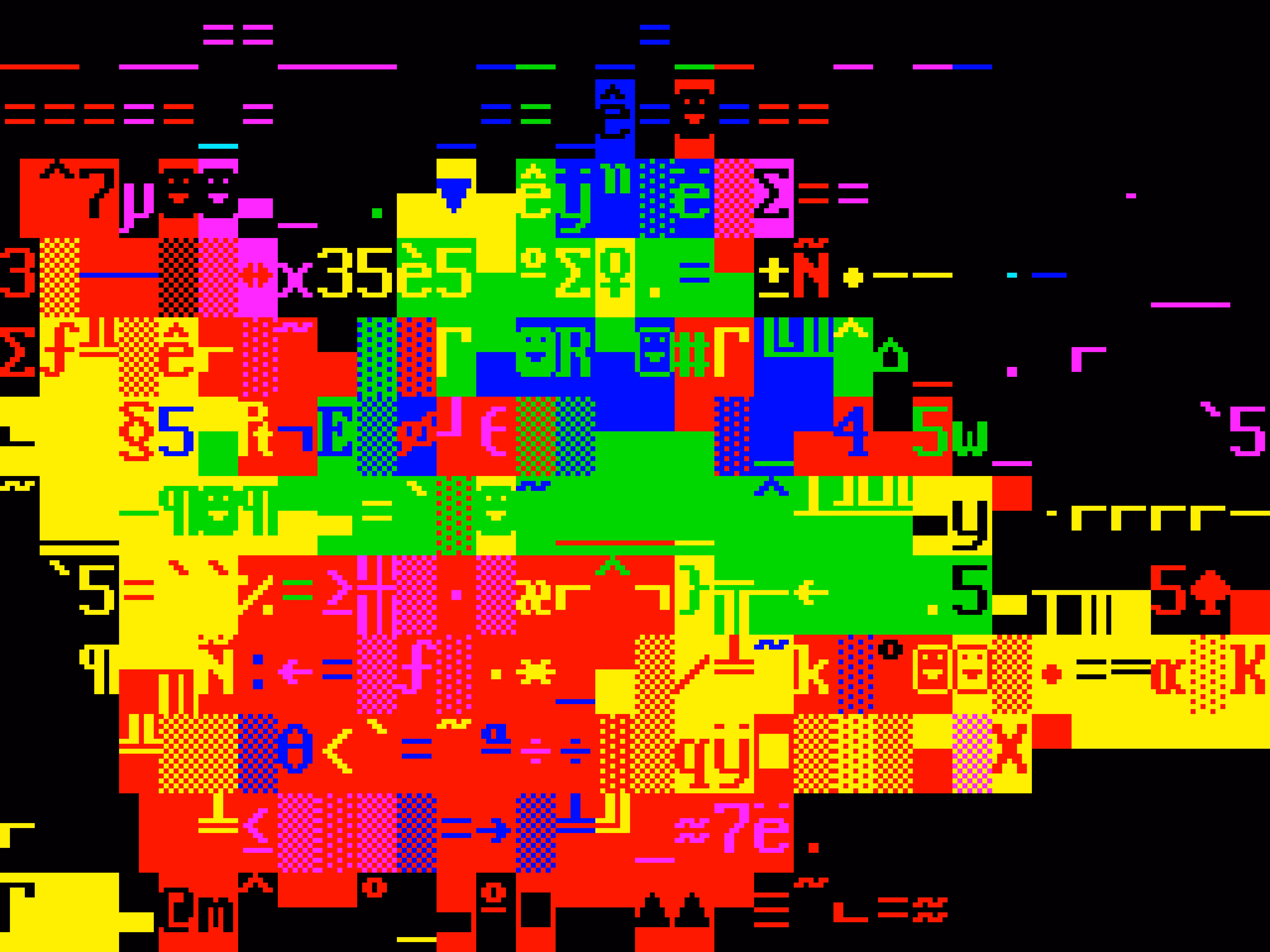 VHSCII