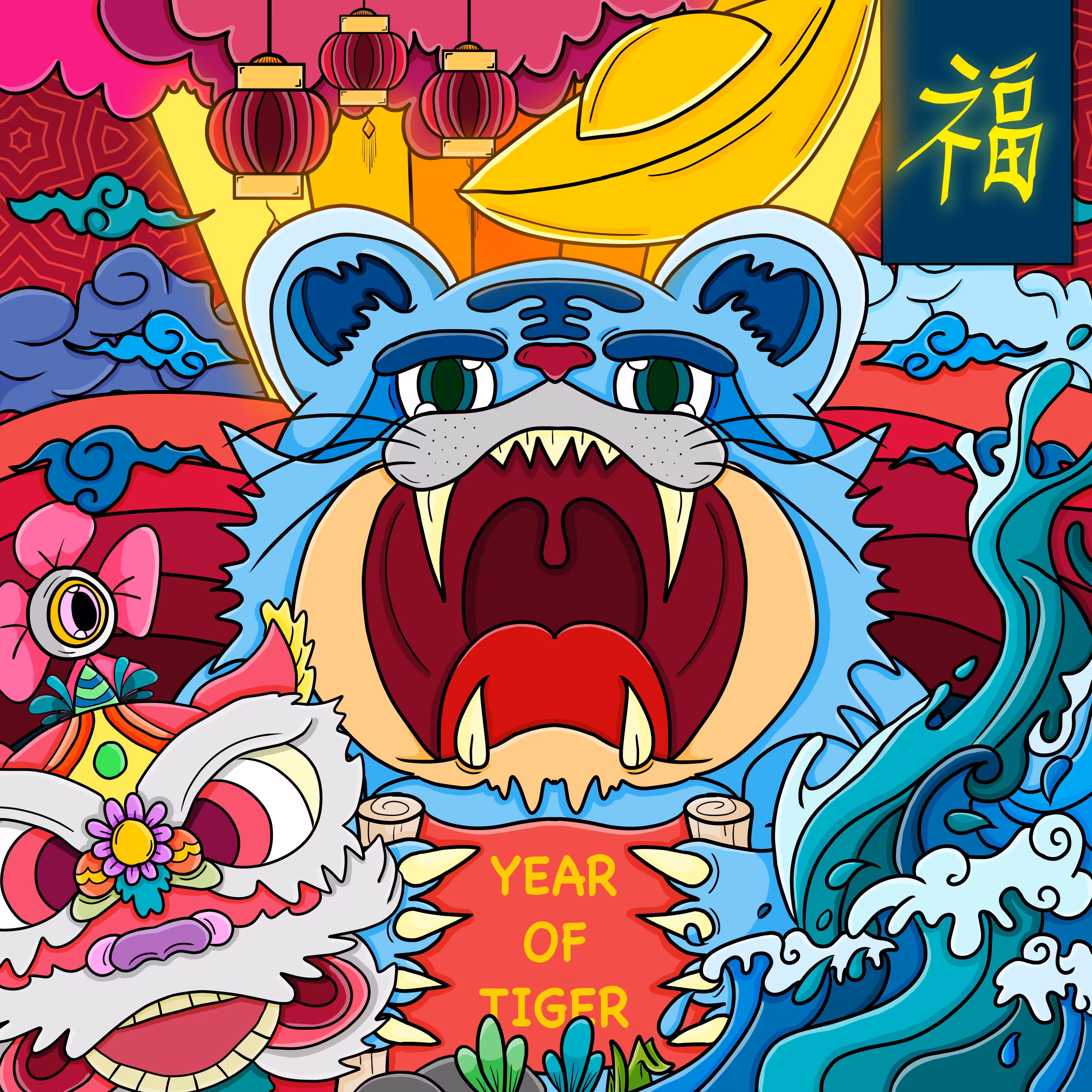 YEAR OF TIGER