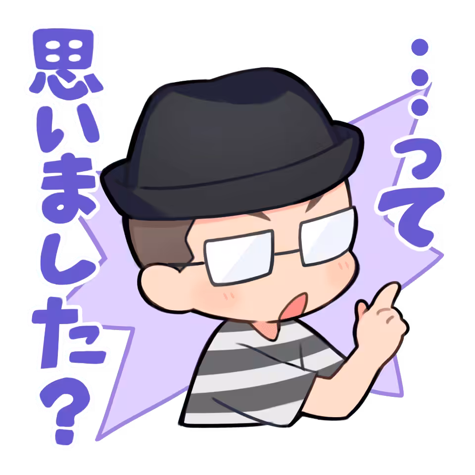 Naoki-kun Did you think so?