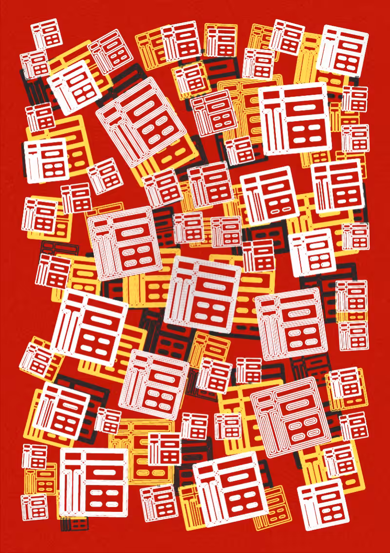 Plottable 福 Happiness #16